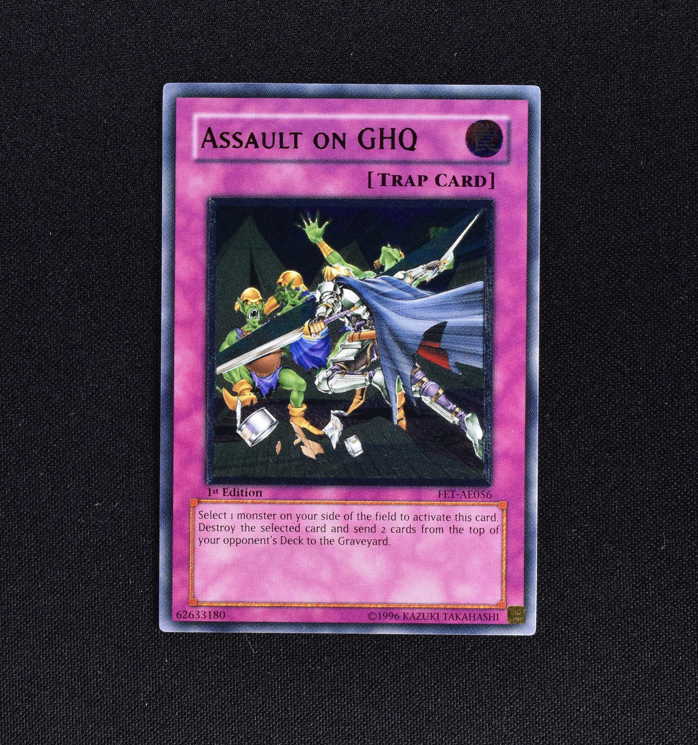 遊戯王 本陣強襲 旧アジア レリーフ PSA10-