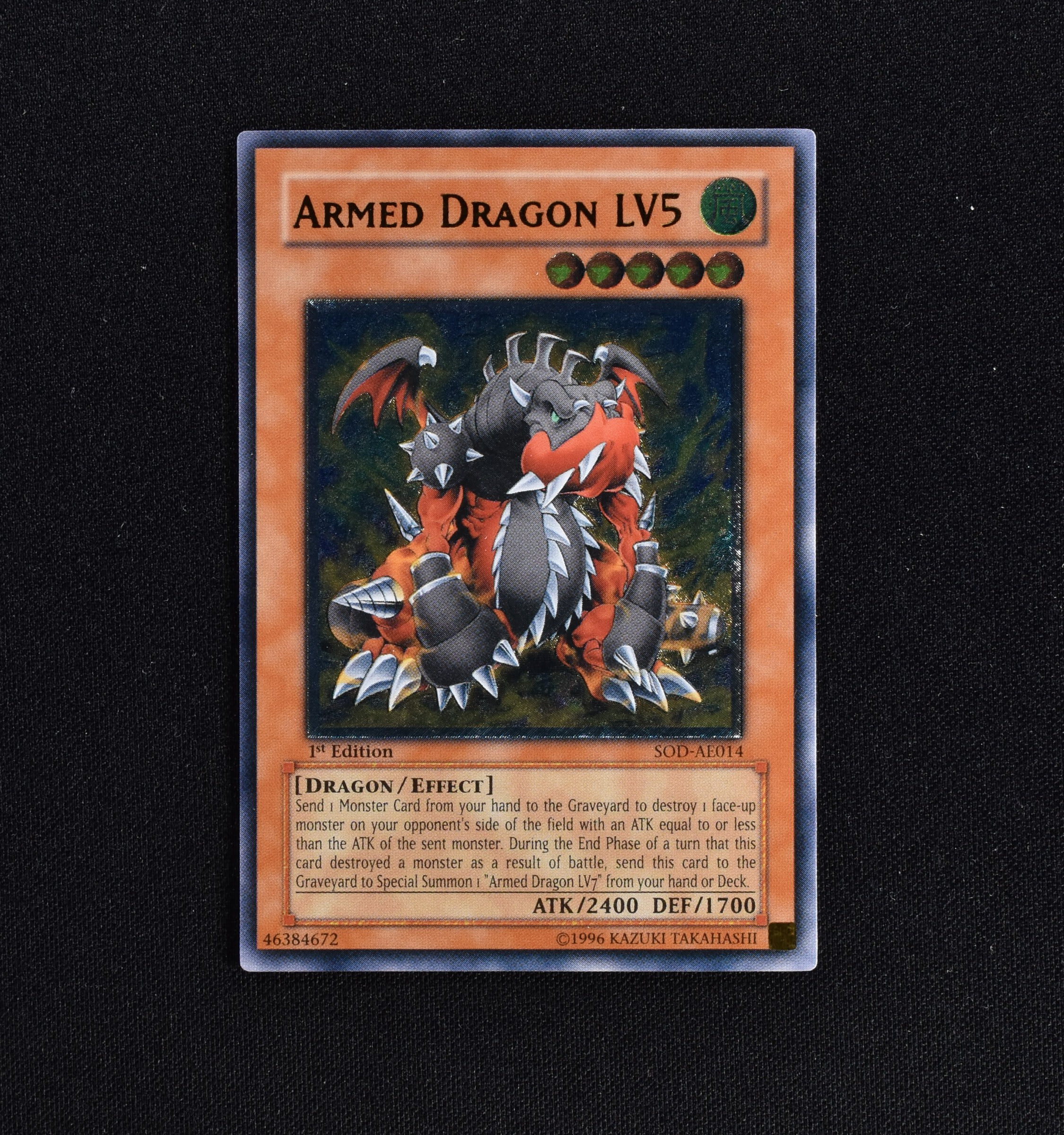 PSA10遊戯王旧アジア アームド・ドラゴン・LV5 レリーフ 