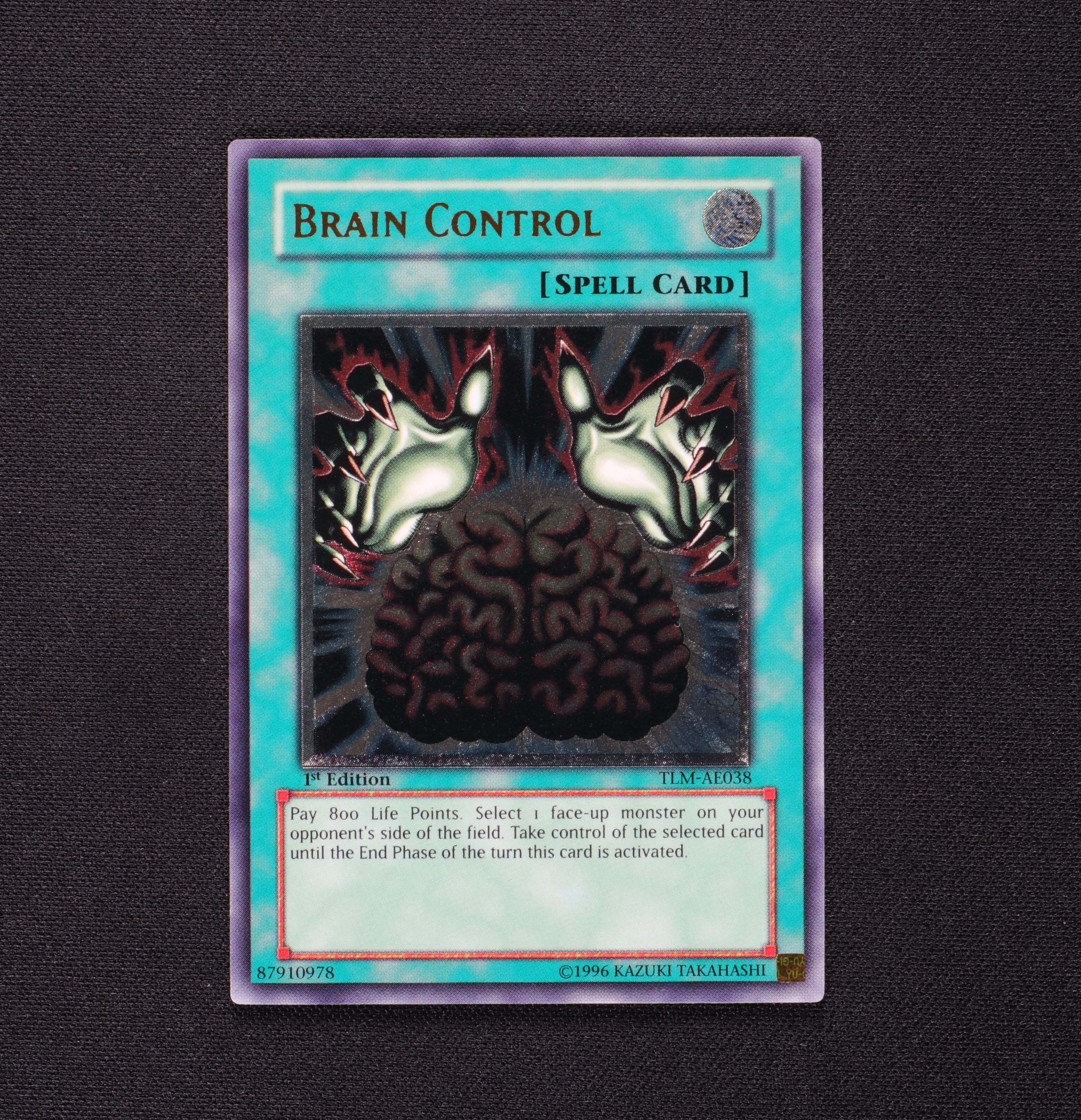 洗脳－ブレインコントロール 旧アジア版英語アルティメットレア販売中