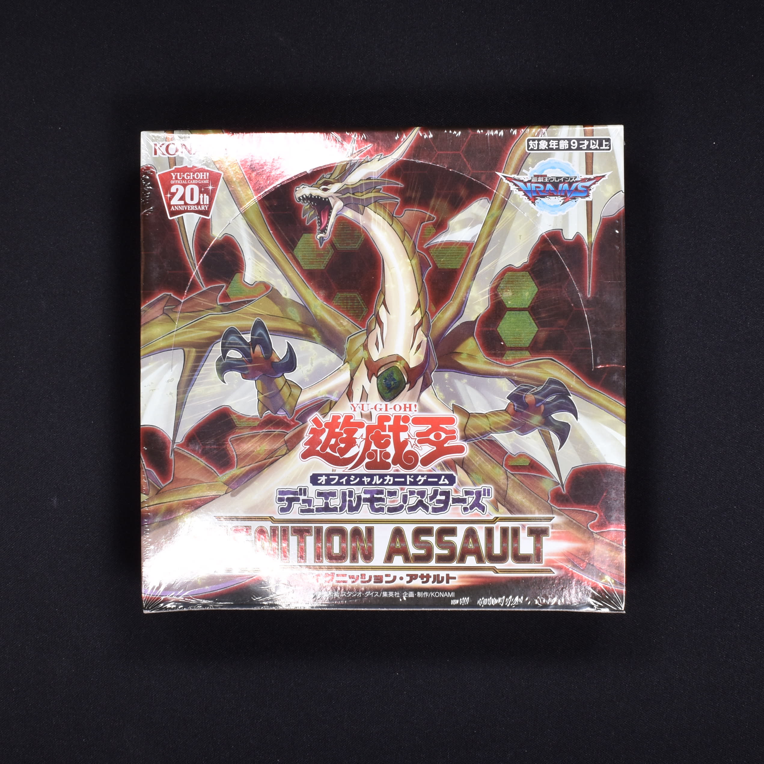 遊戯王 イグニッションアサルト日版 未開封1BOX-