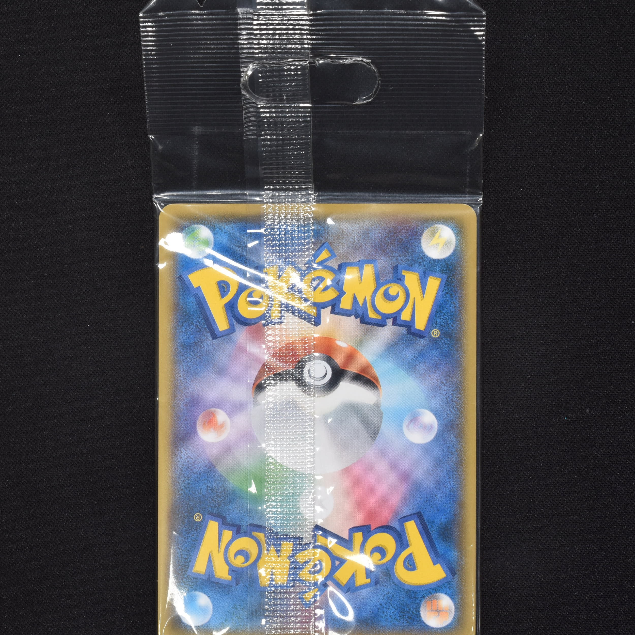 ボスごっこピカチュウ ロケット団 プロモ販売中！ | ポケモンカード