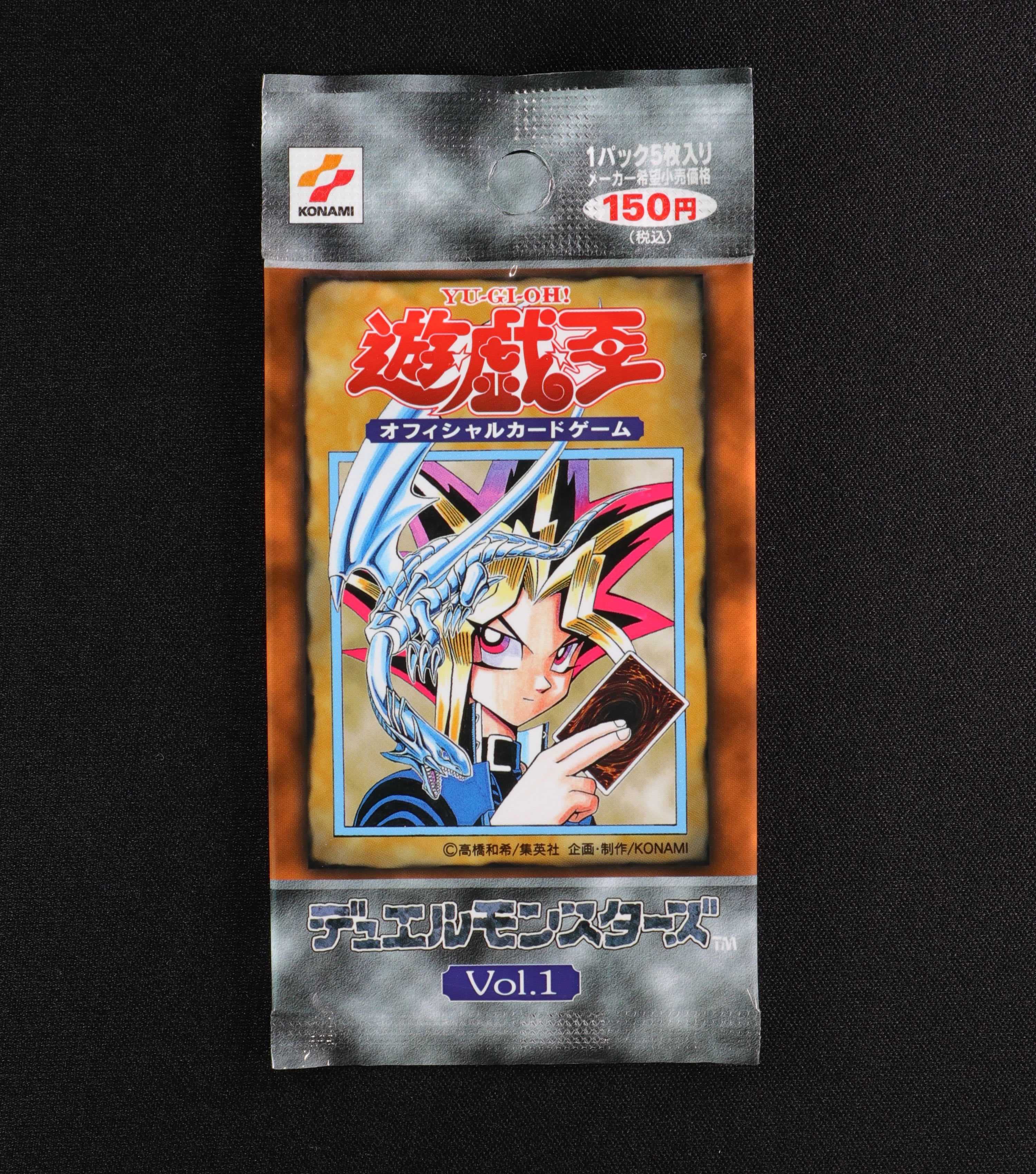 遊戯王 - 遊戯王OCG デュエルモンスターズ