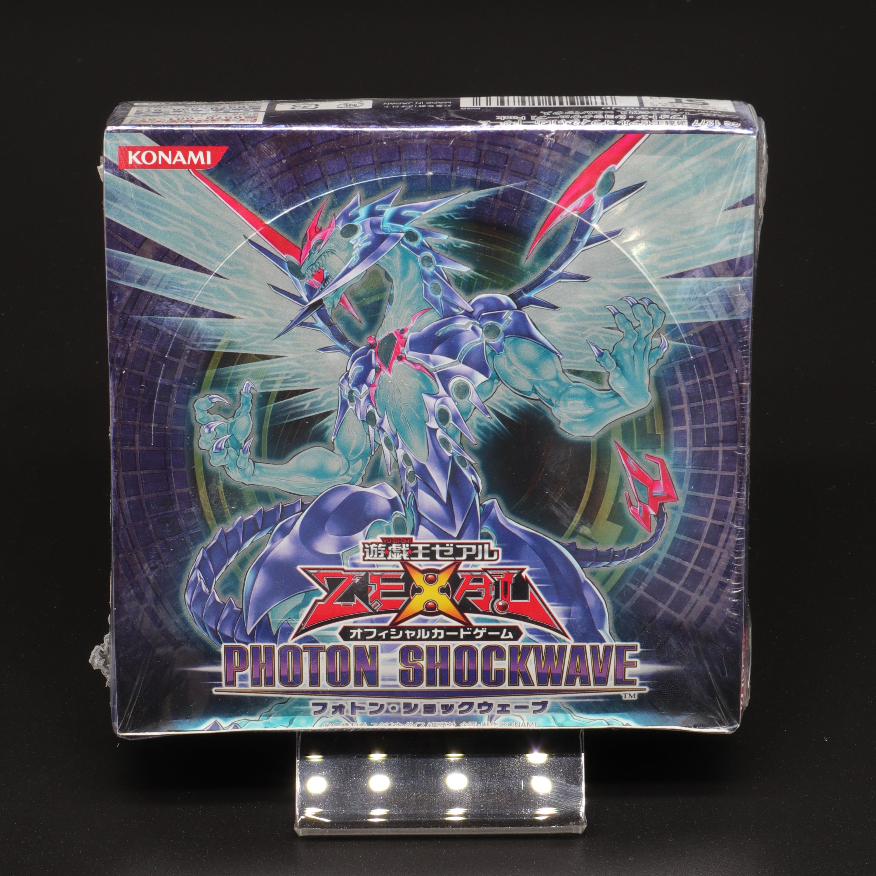 PHOTON SHOCKWAVE ボックス 販売中！ | 遊戯王カード通販のClove