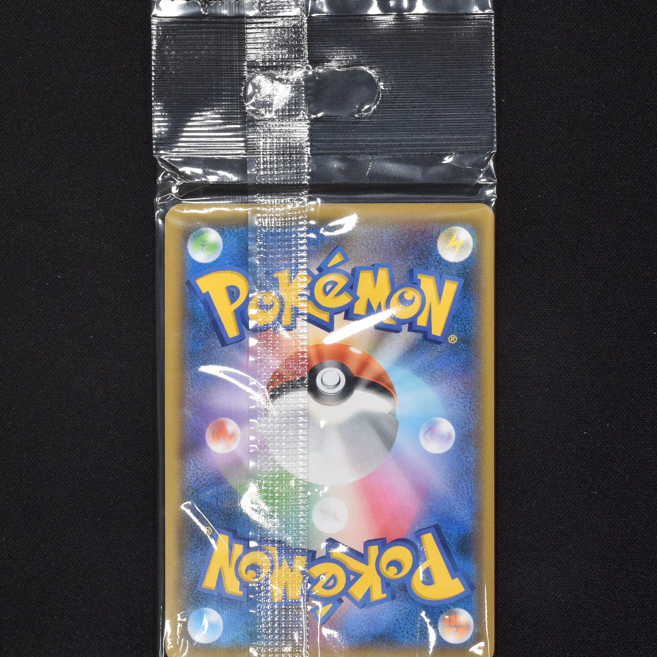 ヨコハマのピカチュウ プロモ販売中！ | ポケモンカード通販のClove