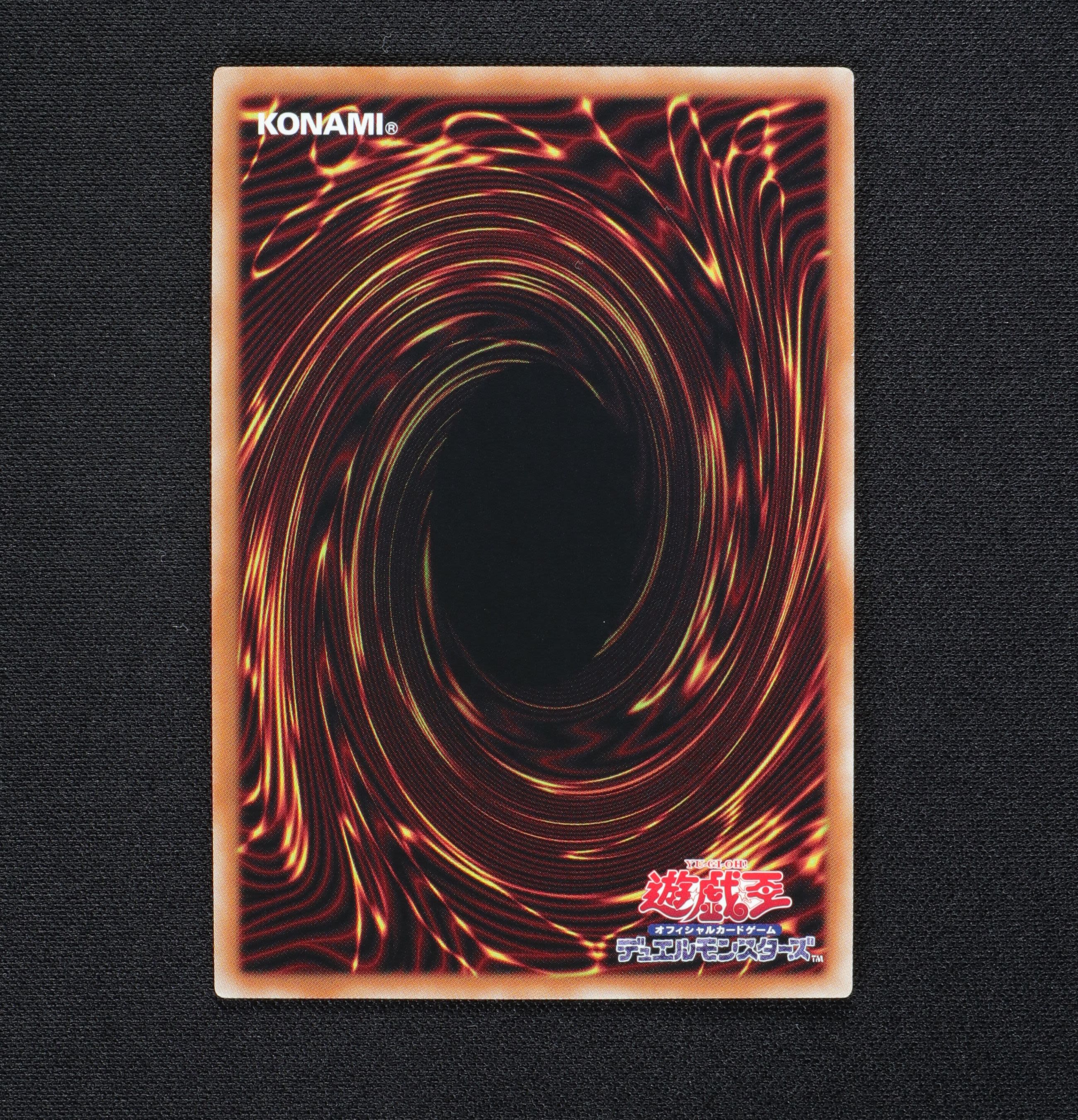 超魔導竜騎士 ドラグーン オブ レッドアイズ thシークレットレア販売中 遊戯王カード通販のclove 超魔導竜騎士 ドラグーン オブ レッドアイズ thシークレットレア販売中 遊戯王カード通販のclove