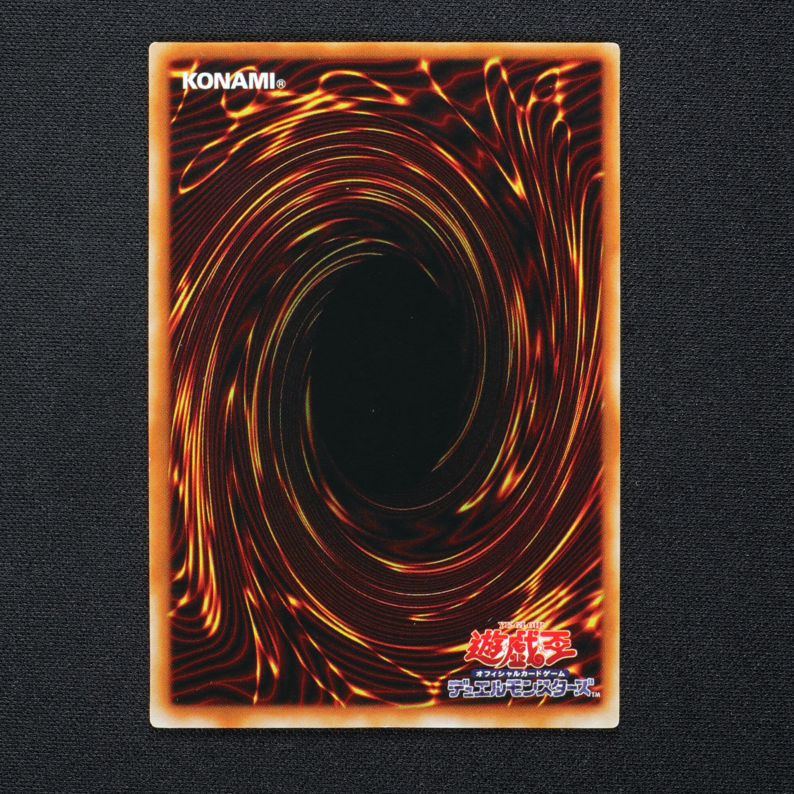 ブラック マジシャン ガール レア販売中 遊戯王カード通販のclove ブラック マジシャン ガール レア販売中 遊戯王カード通販のclove