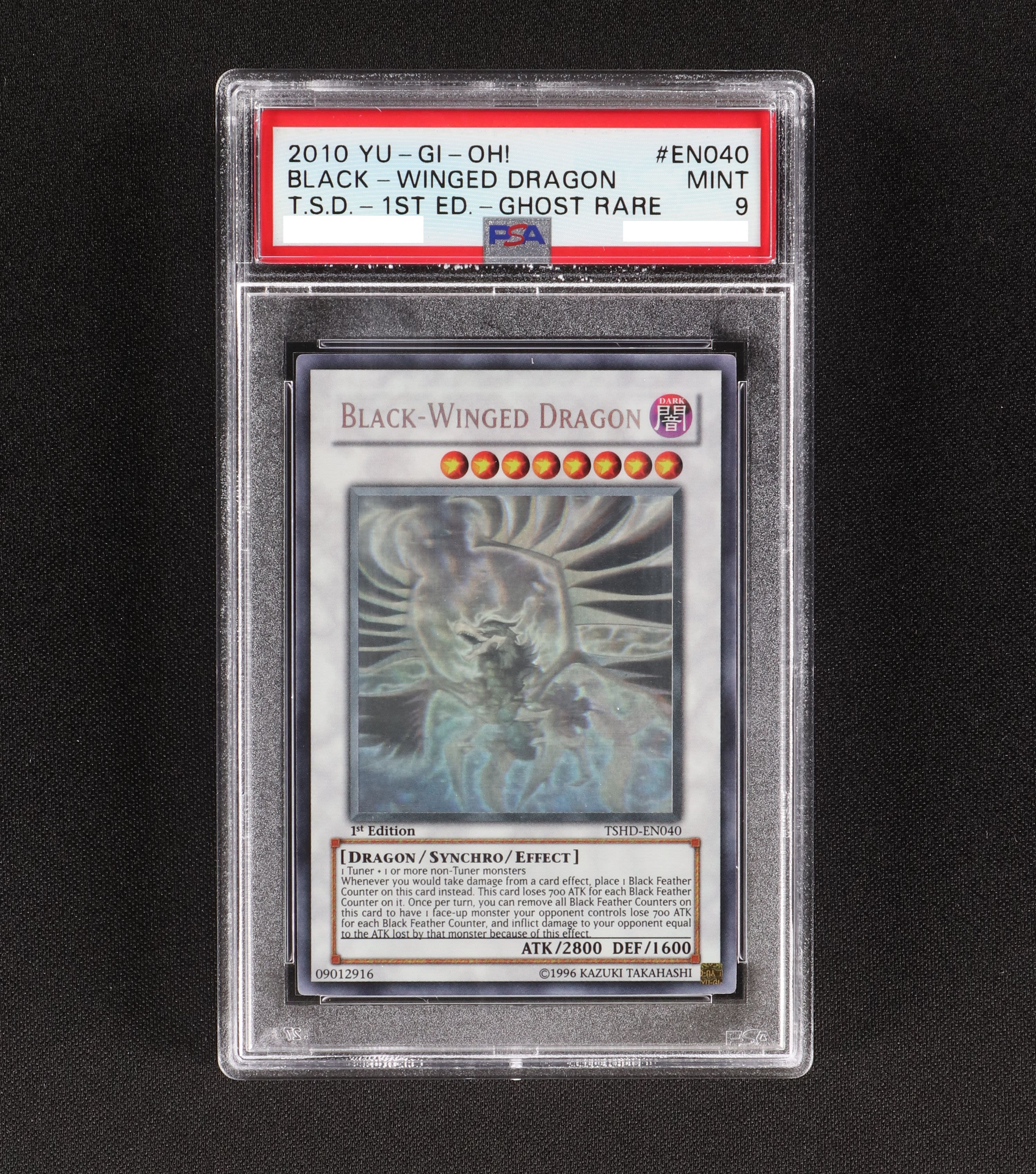 ブラックフェザードラゴン プリズマ PSA10 - 遊戯王