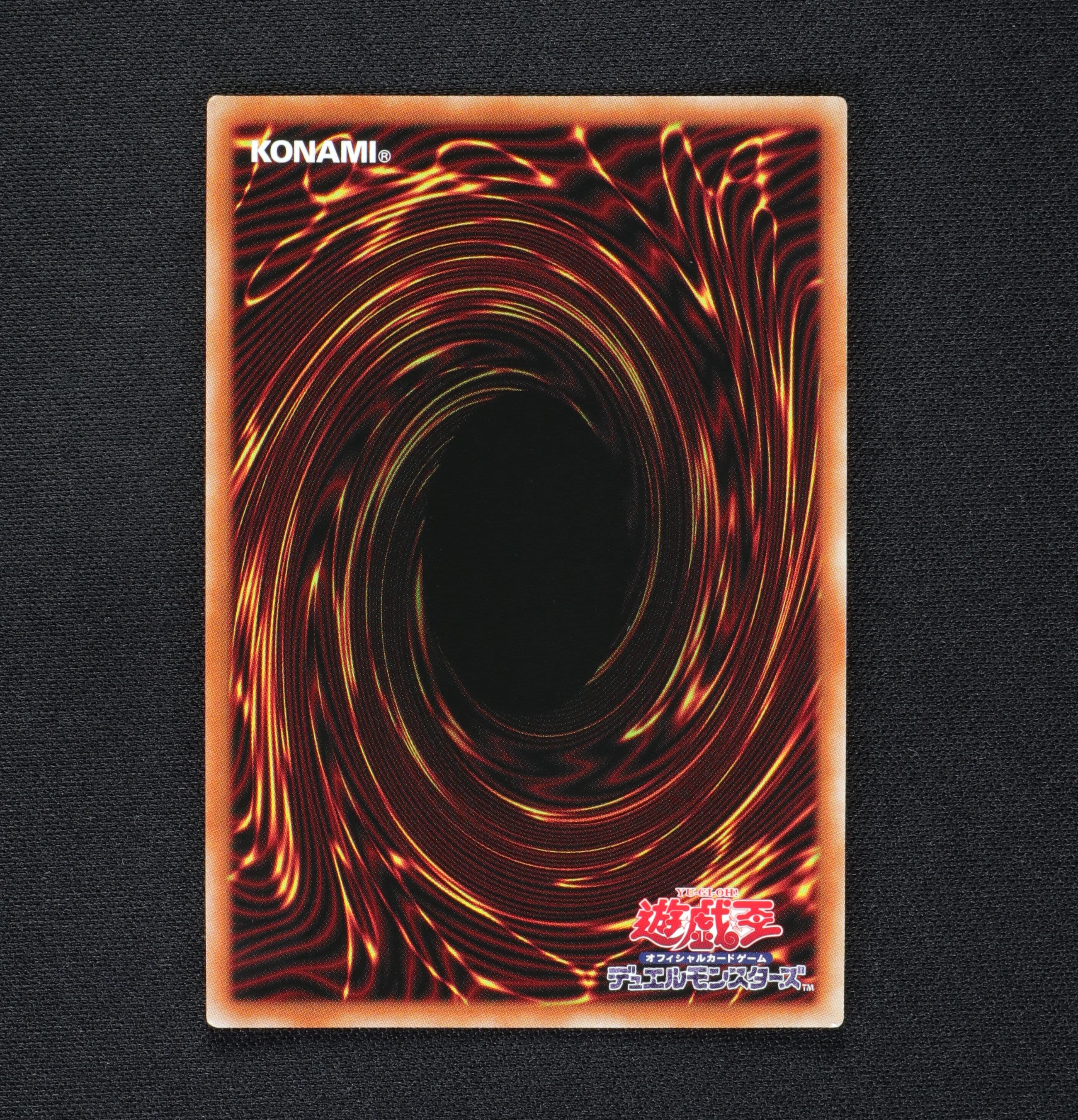 召命の神弓 アポロウーサ プリズマティックシークレットレア販売中 遊戯王カード通販のclove 召命の神弓 アポロウーサ プリズマティックシークレットレア販売中 遊戯王カード通販のclove