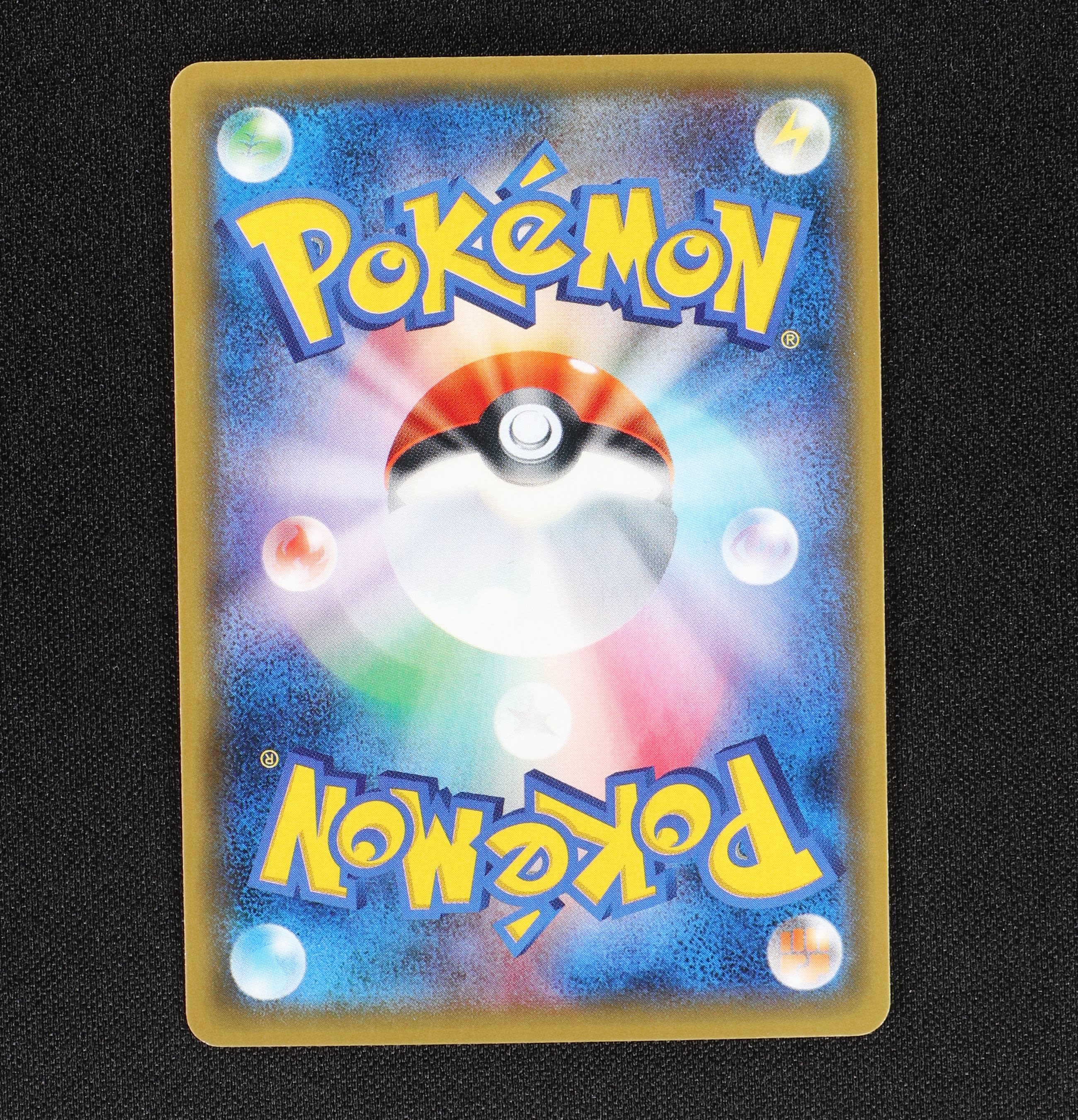 N Sr仕様 販売中 ポケモンカード通販のclove N Sr仕様 販売中 ポケモンカード通販のclove