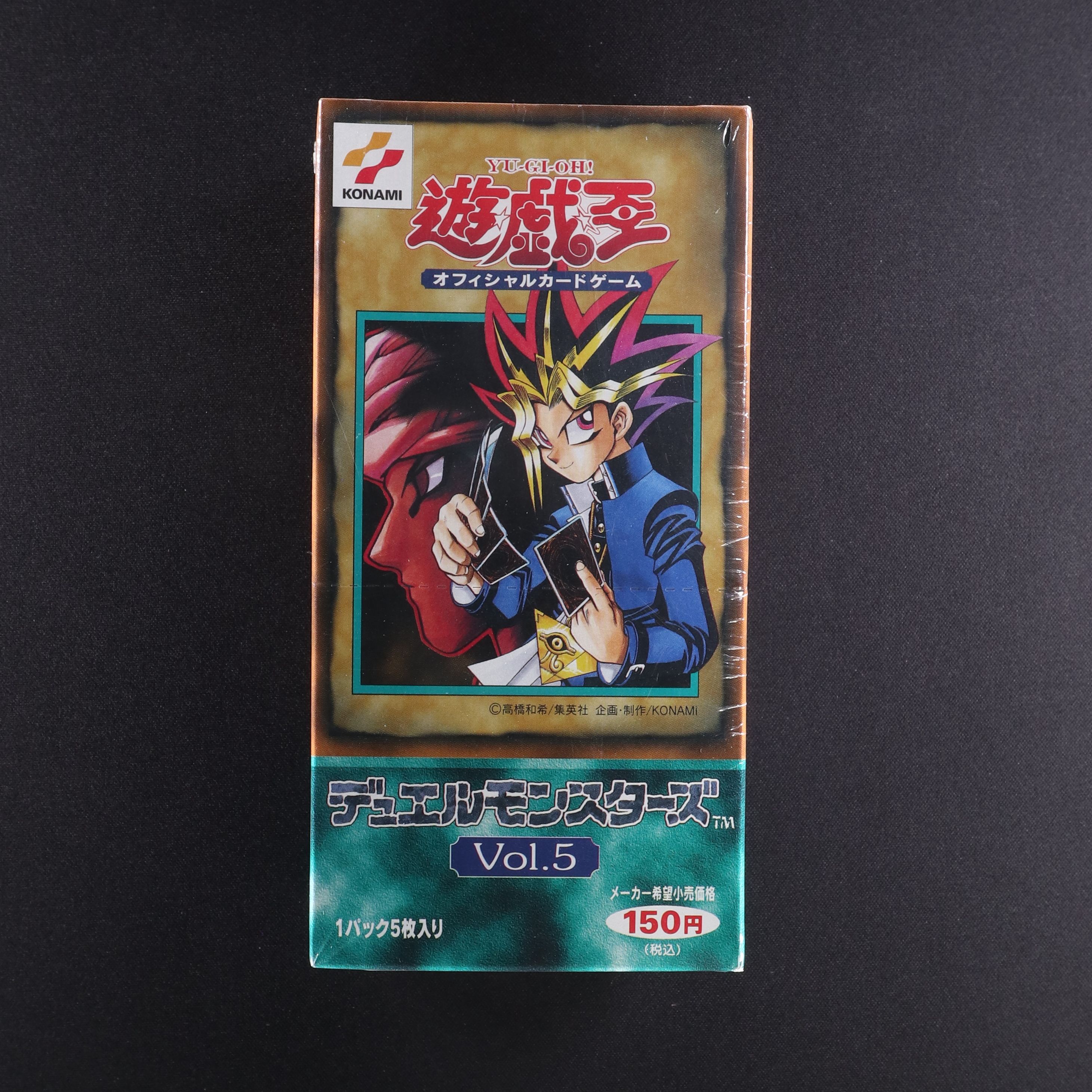 Vol 5 ボックス販売中 遊戯王カード通販のclove