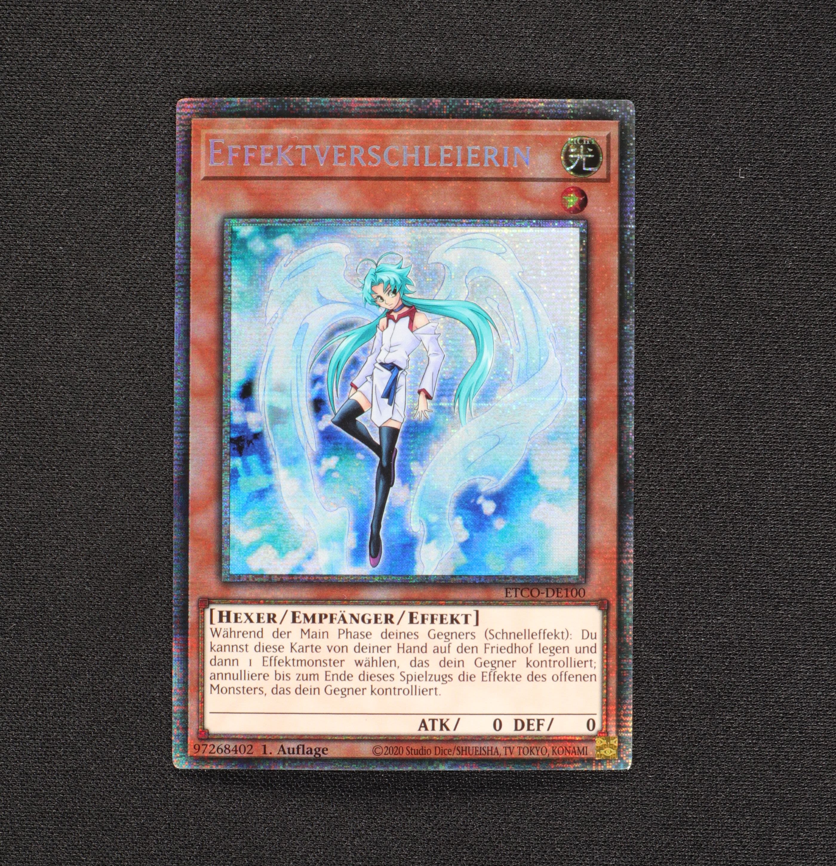 エフェクト ヴェーラー ドイツ語版ドイツ語スターライトレア販売中 遊戯王カード通販のclove エフェクト ヴェーラー ドイツ語版ドイツ語スターライトレア販売中 遊戯王カード通販のclove