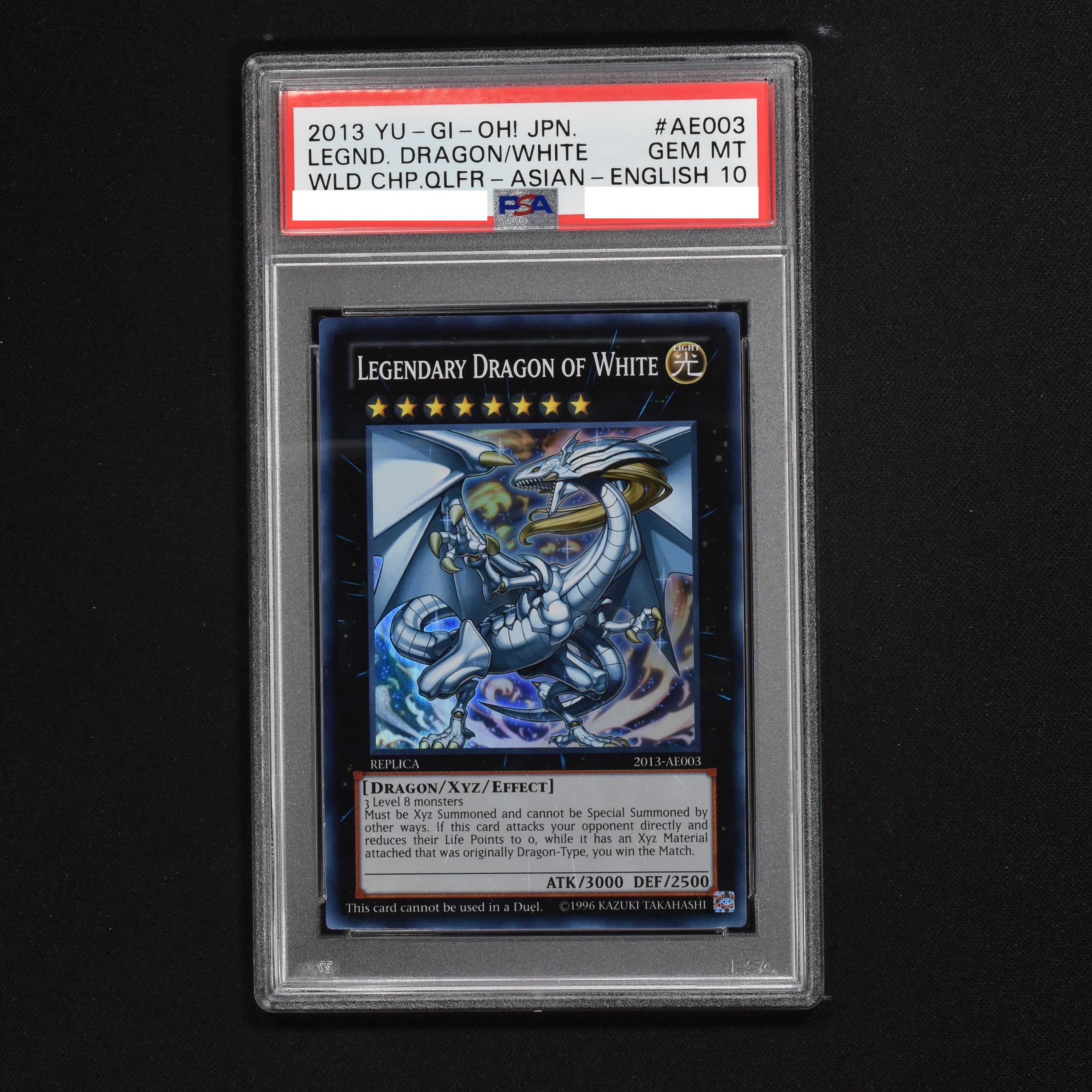 PSA10 遊戯王 英語 EU版 伝説の白き龍 - 遊戯王