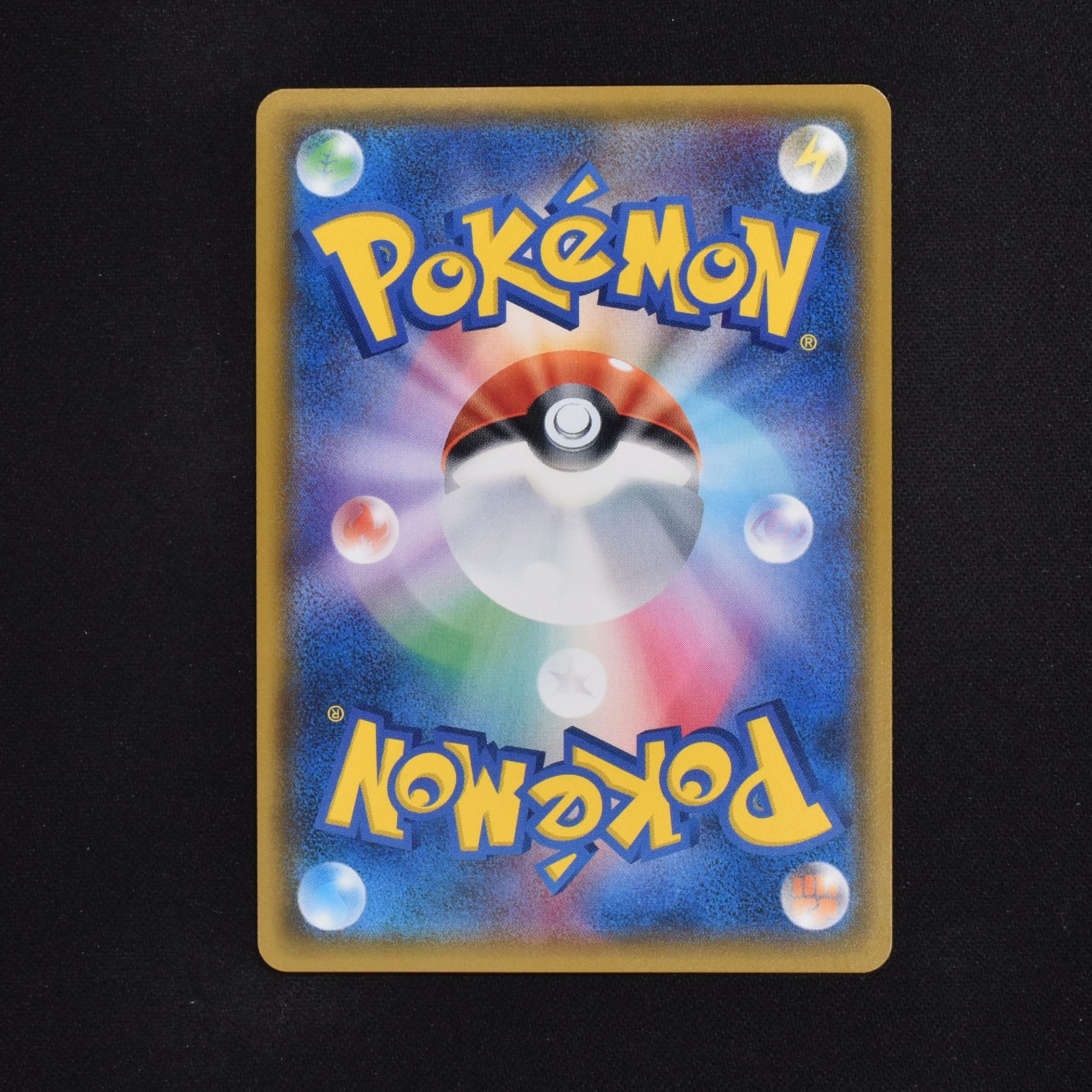 人気の ポケモンカードゲーム ナタネ SR その他 - virgoacp.com