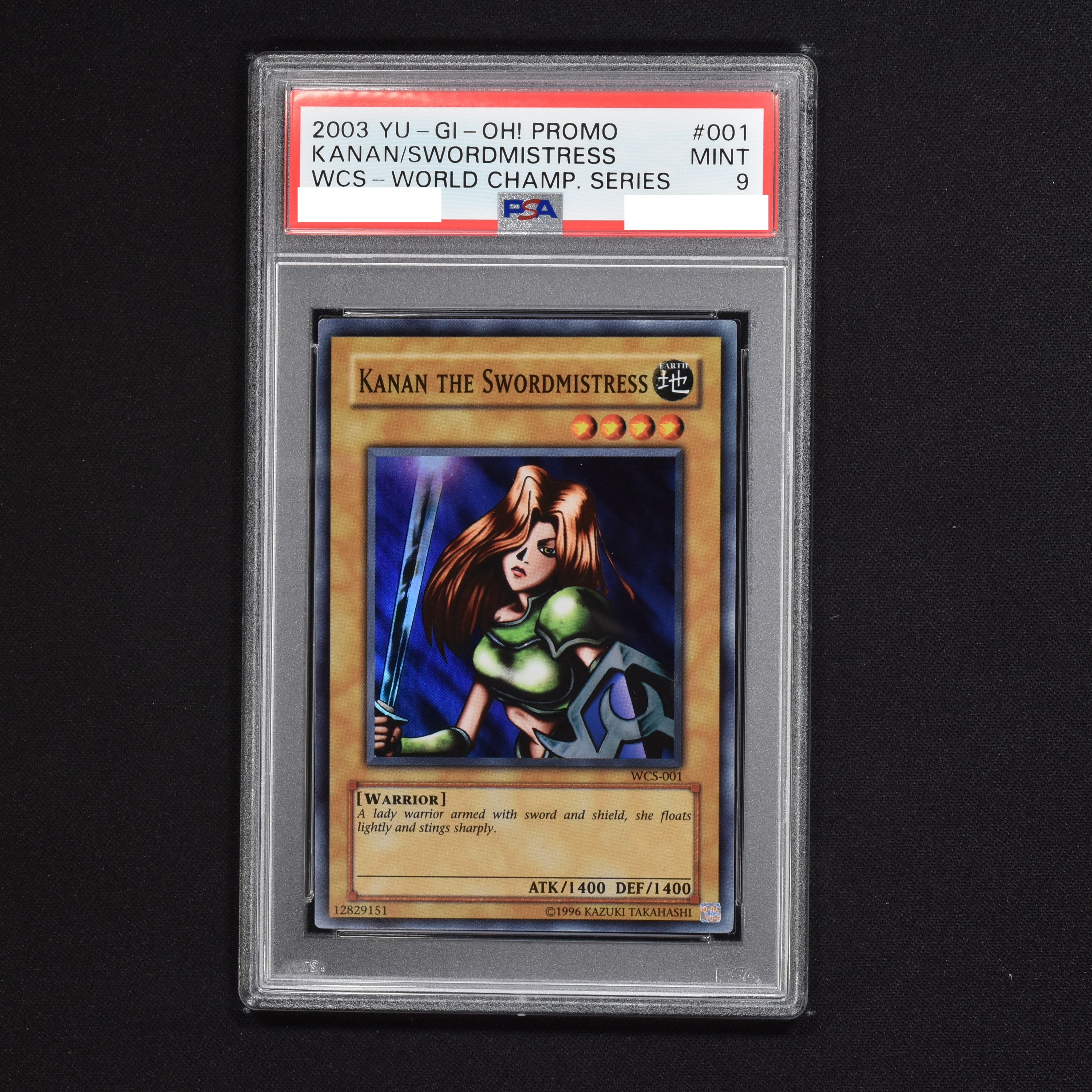 いいスタイル 遊戯王 女剣士カナン 旧アジア PSA6 スーパー sushitai