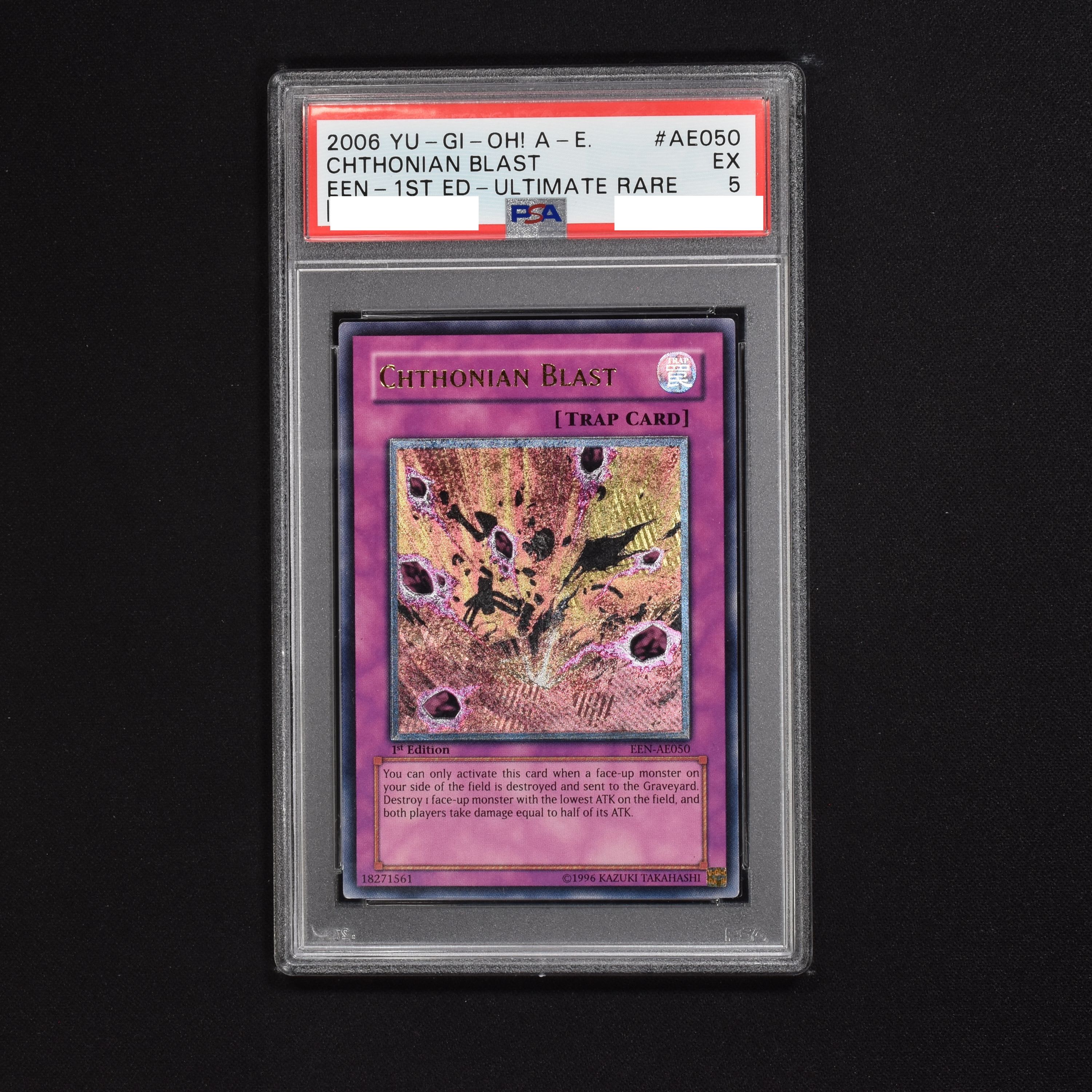 遊戯王 ヘル・ブラスト 旧アジア レリーフ PSA10-