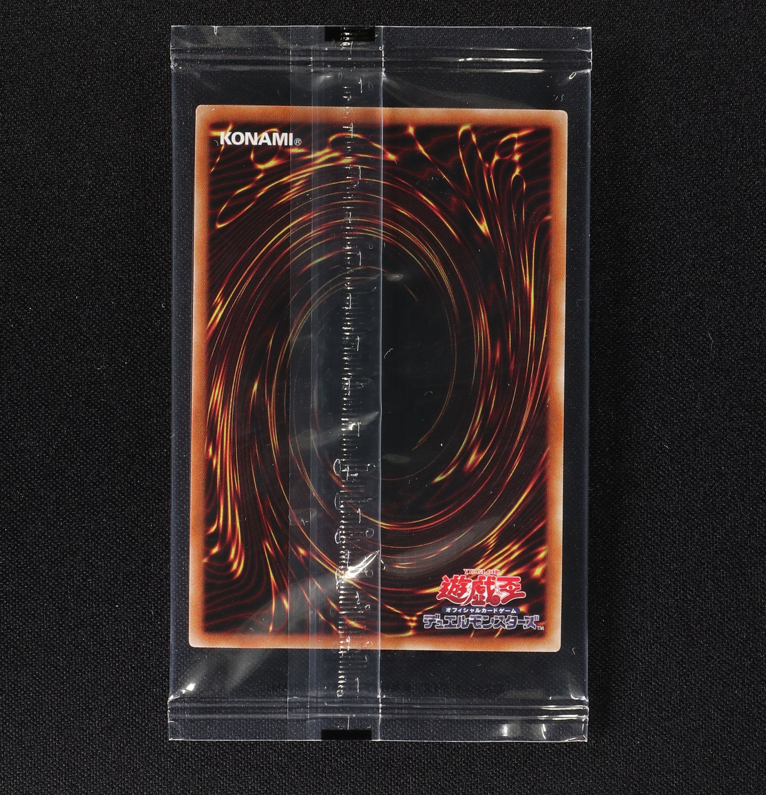 遊戯王 真紅眼の黒竜 旧アジア版 ウルトラレア 1st Edition RED EYES