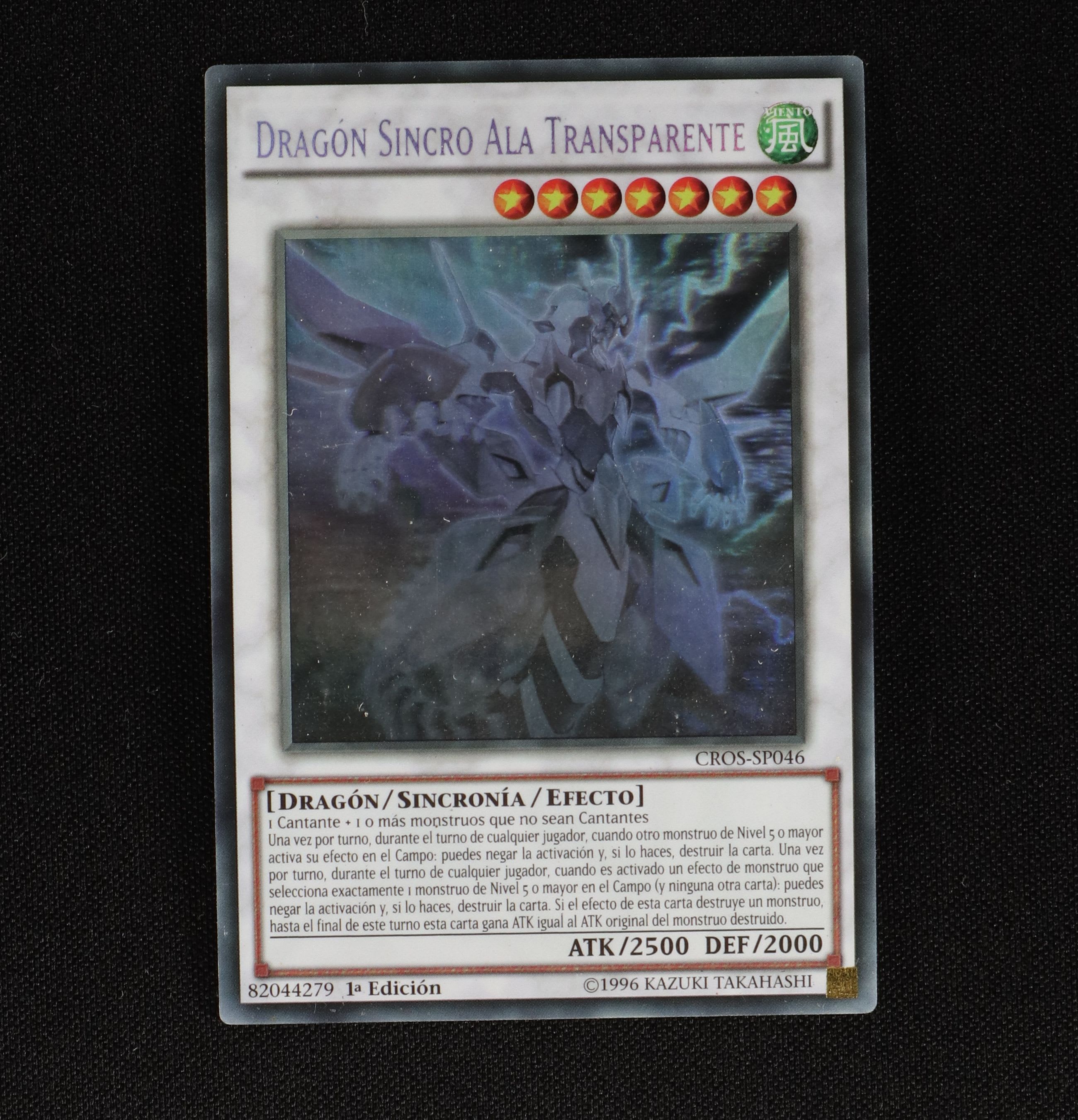 ソフトパープル 遊戯王 クリアウィング・シンクロ・ドラゴン ホロ PSA9