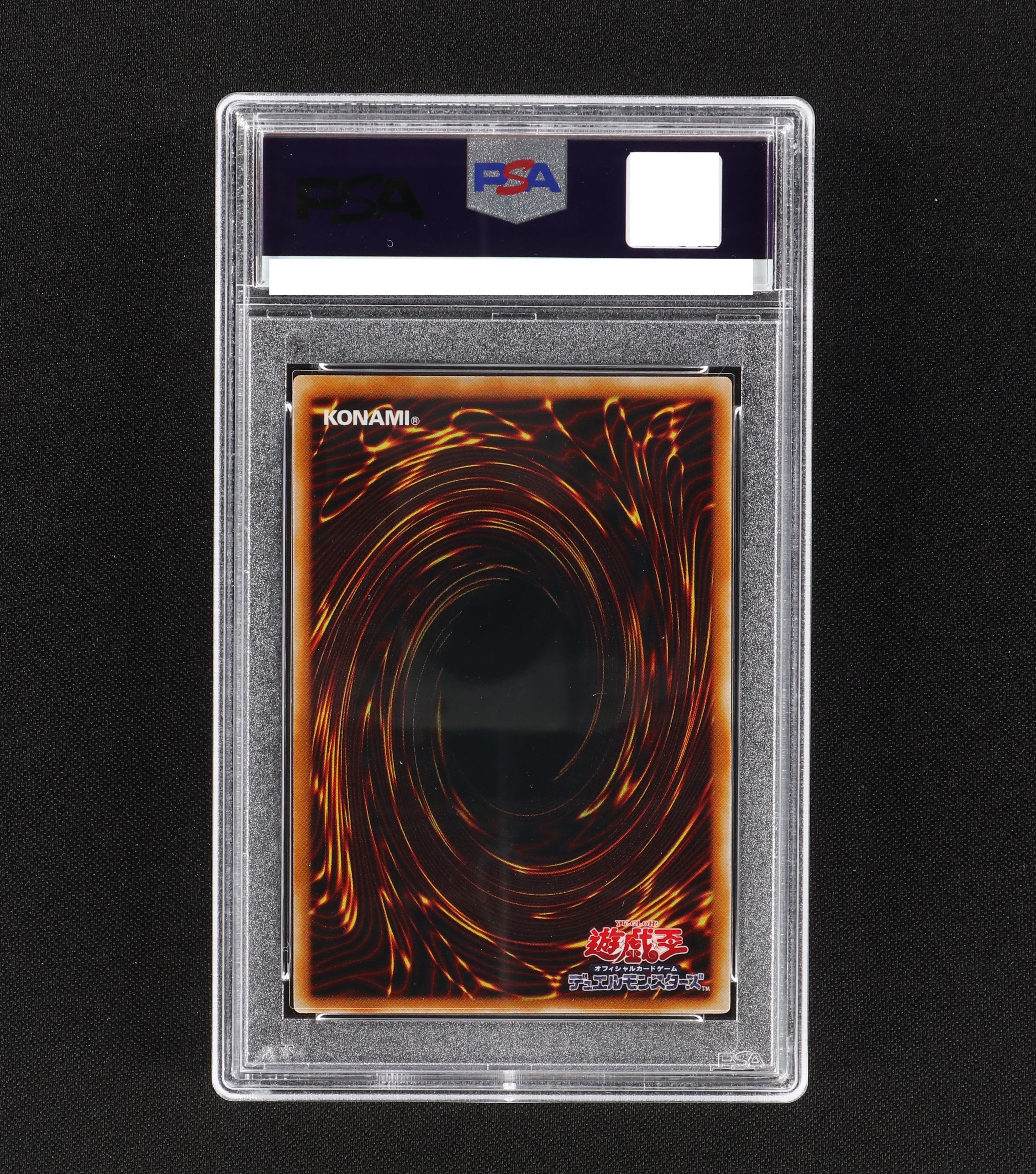 遊戯王 ライトニング・ボルテックス レリーフ PSA10 | kensysgas.com