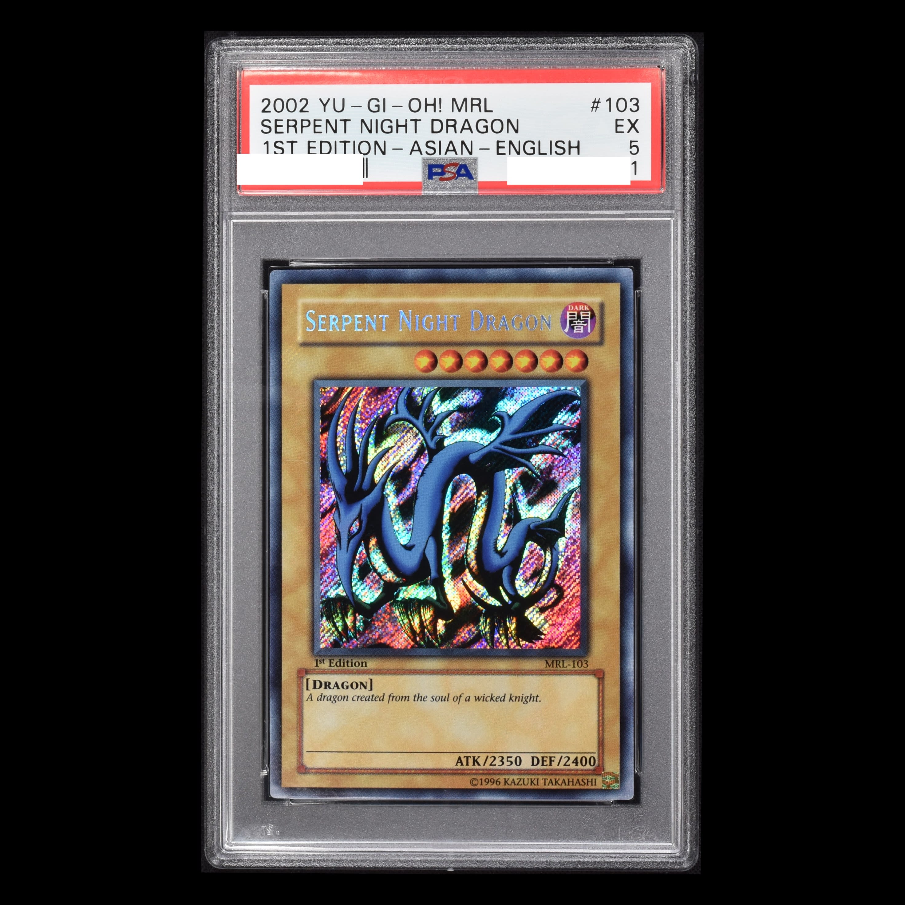 遊戯王 エビルナイト・ドラゴン アジア版 PSA10 シークレットレア シク 