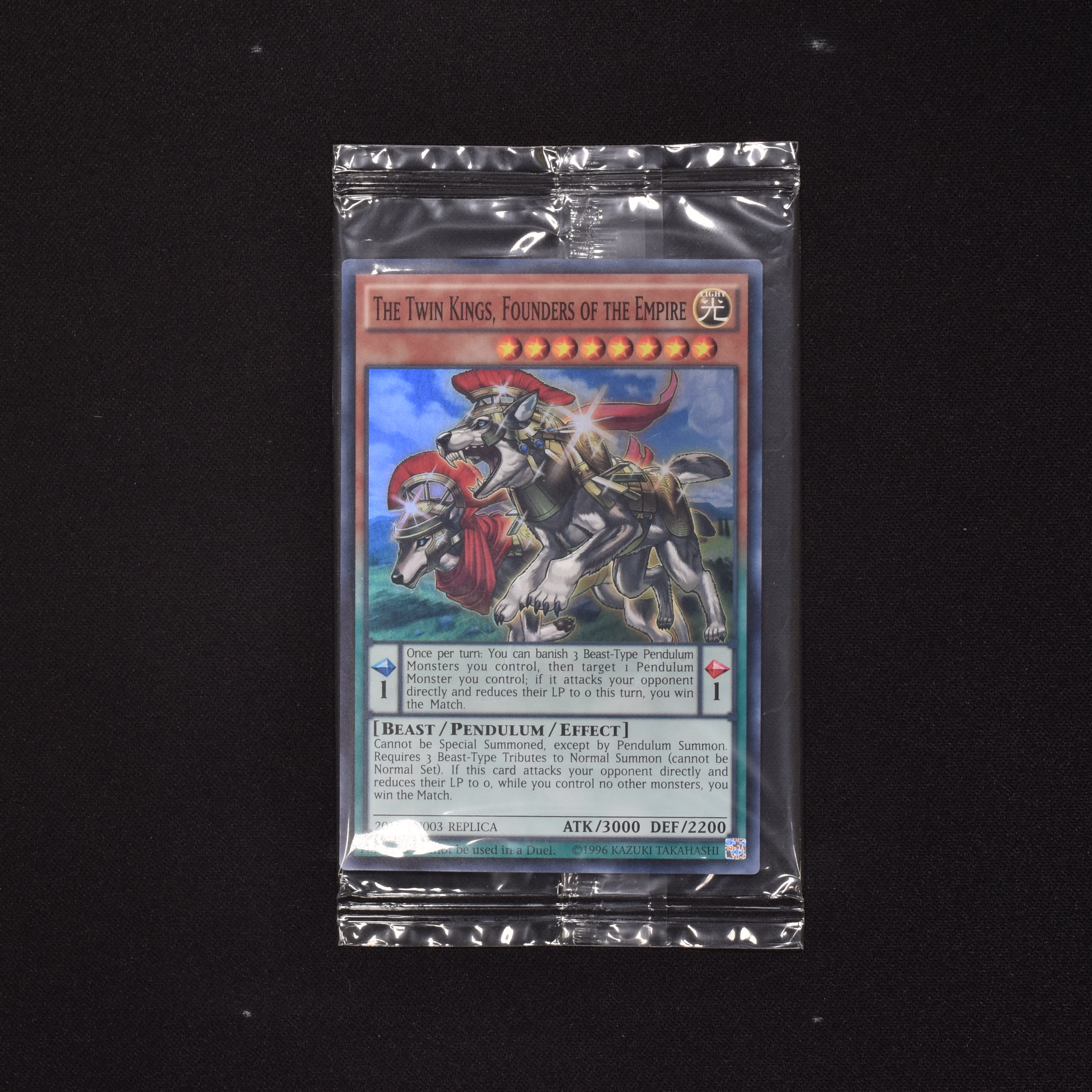 遊戯王 PSA10 牙狼の双王 ロムルス－レムス EP15-JP078 - 遊戯王