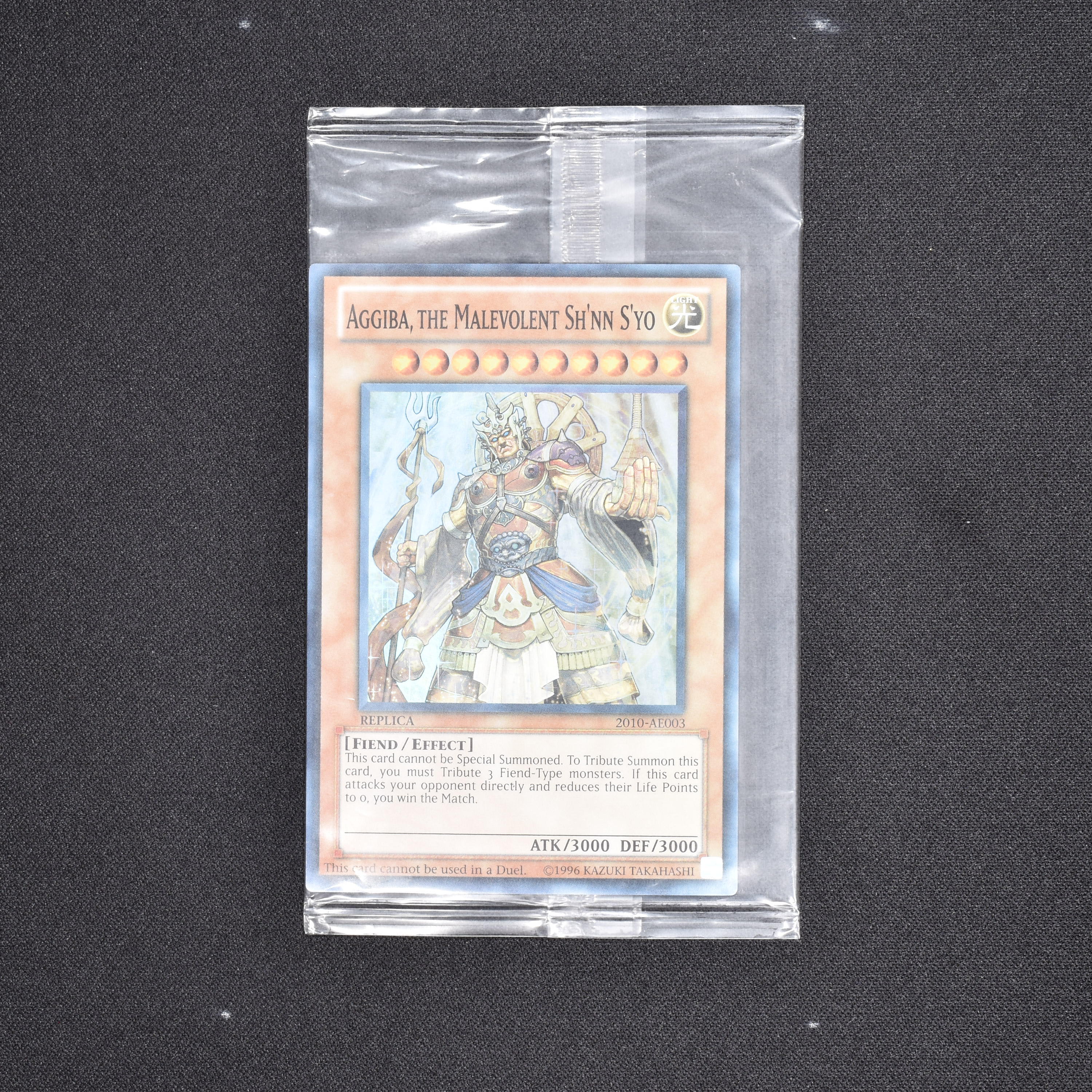 遊戯王 羅阿邪神将アギバ スーパー pitom.com.br