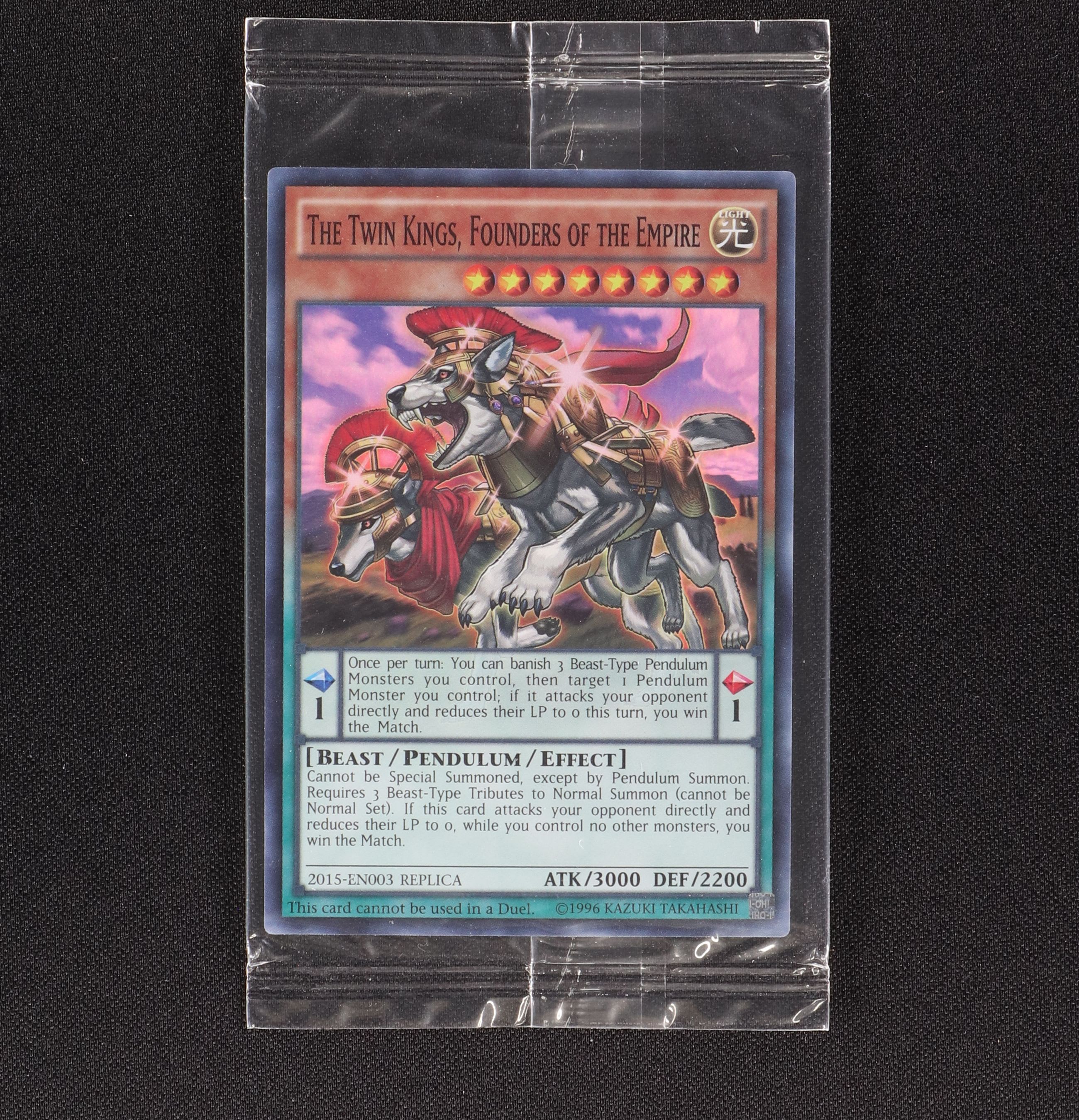 牙狼の双王 ロムルス レムス 未開封 英語版英語スーパーレア販売中 遊戯王カード通販のclove 牙狼の双王 ロムルス レムス 未開封 英語版英語スーパーレア販売中 遊戯王カード通販のclove