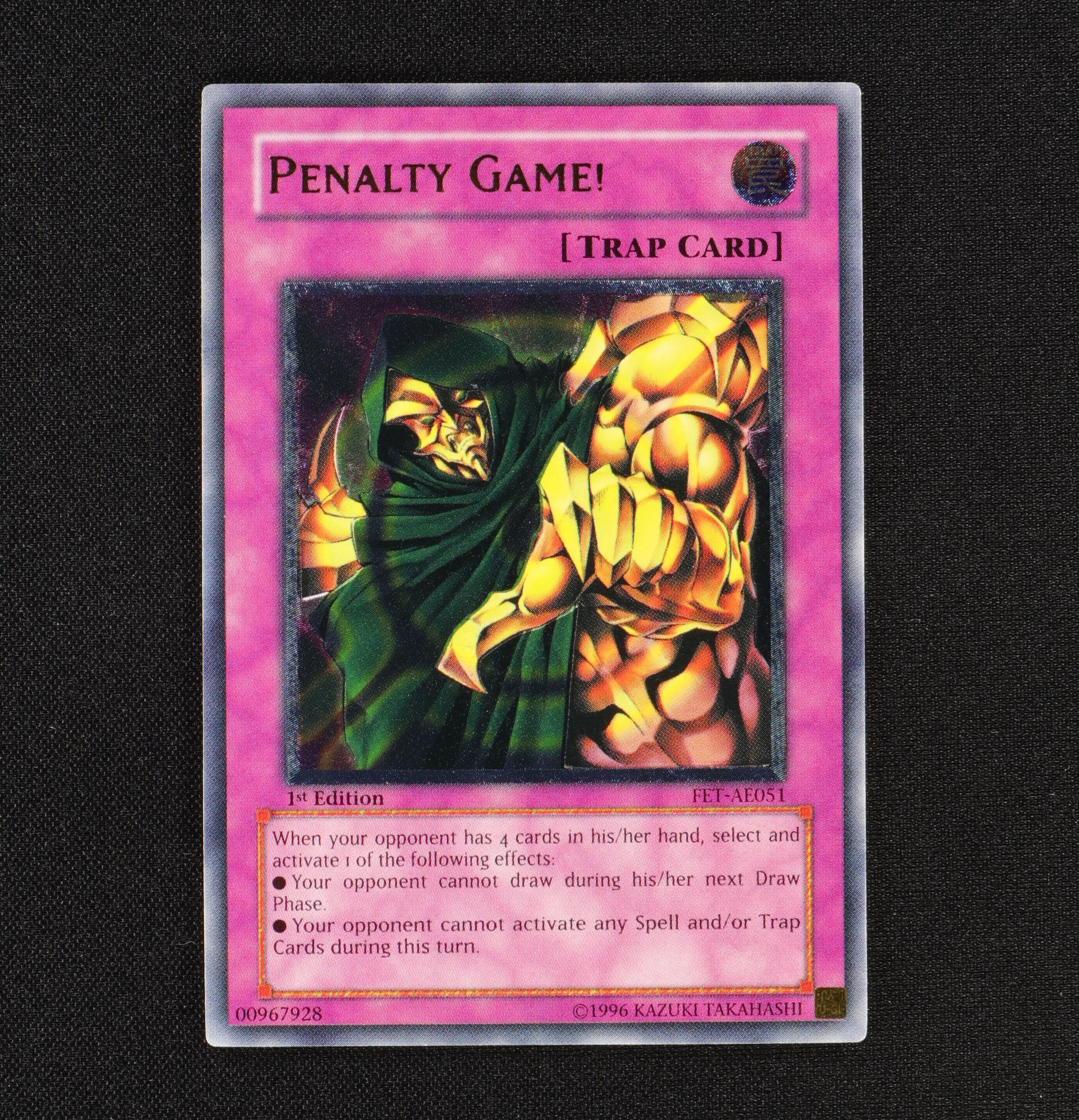 遊戯王 旧アジア番 ニトロユニット レリーフ psa9 | www.tspea.org