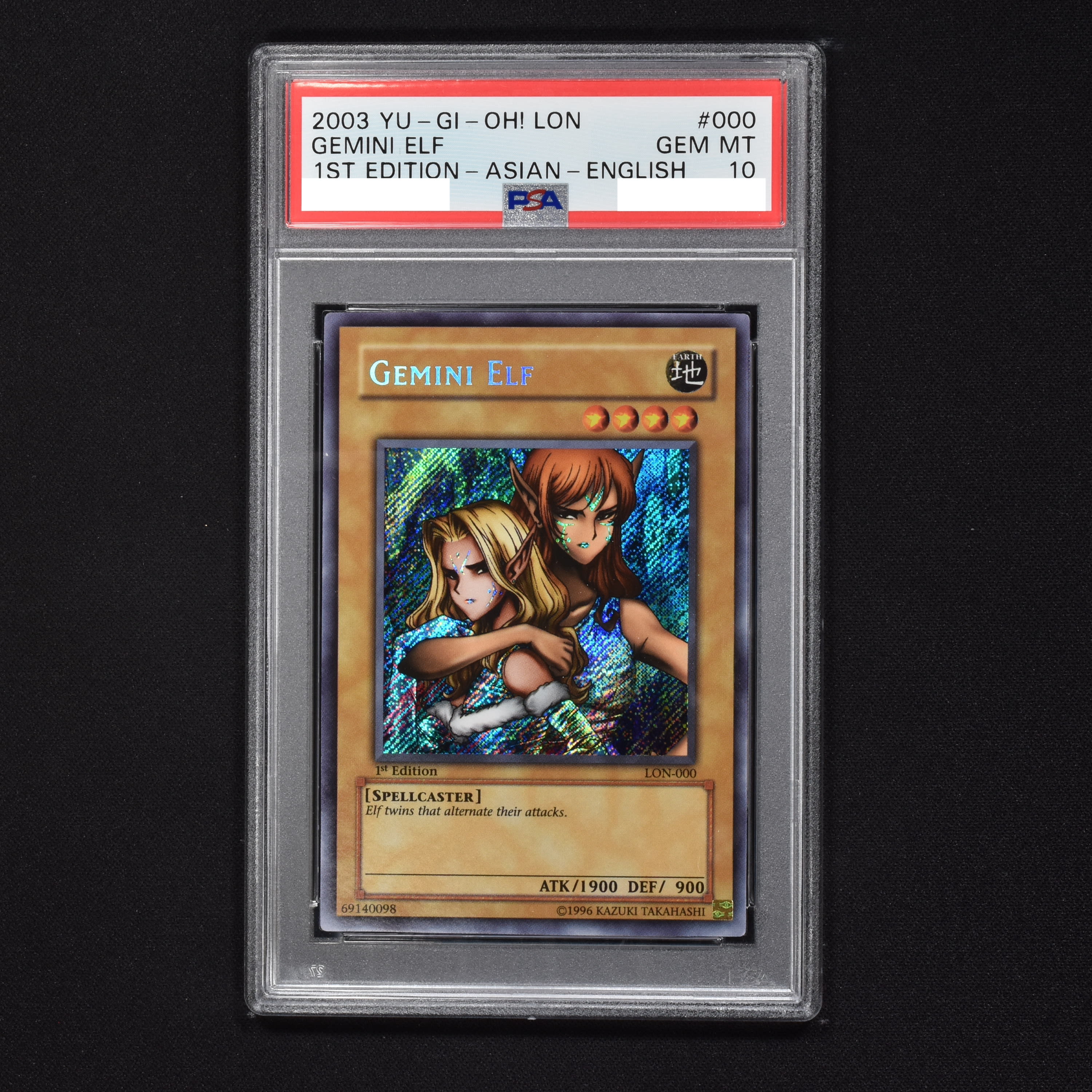 遊戯王 ヂェミナイ・エルフ PSA9 旧アジア版 1st シークレット 取寄