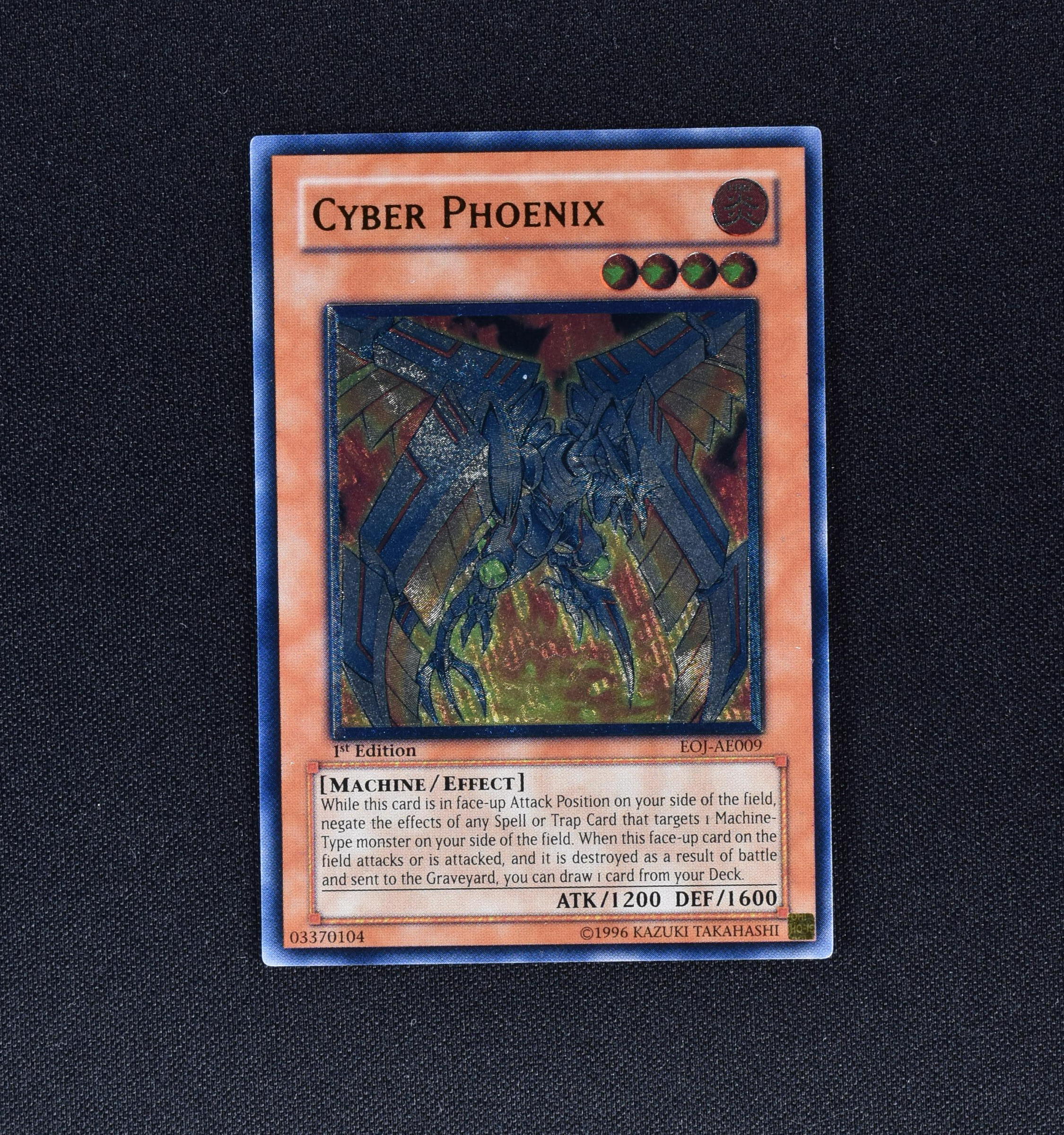 遊戯王 サイバーフェニックス アジア版 レリーフ 1st