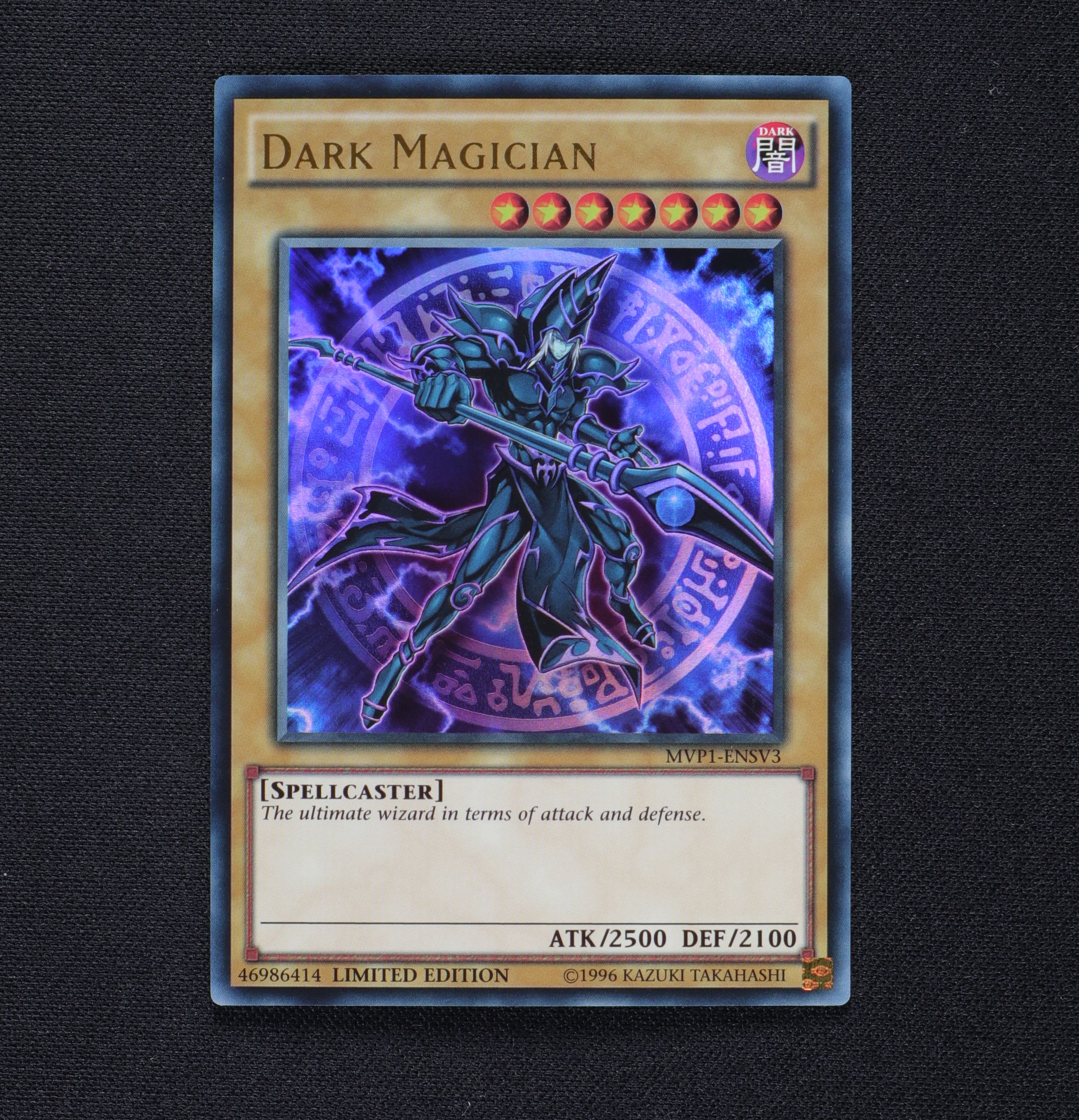 【値段通販】PSA7　バンダイ　ブラックマジシャン　Dark magician 1998　14 遊戯王（バンダイ）