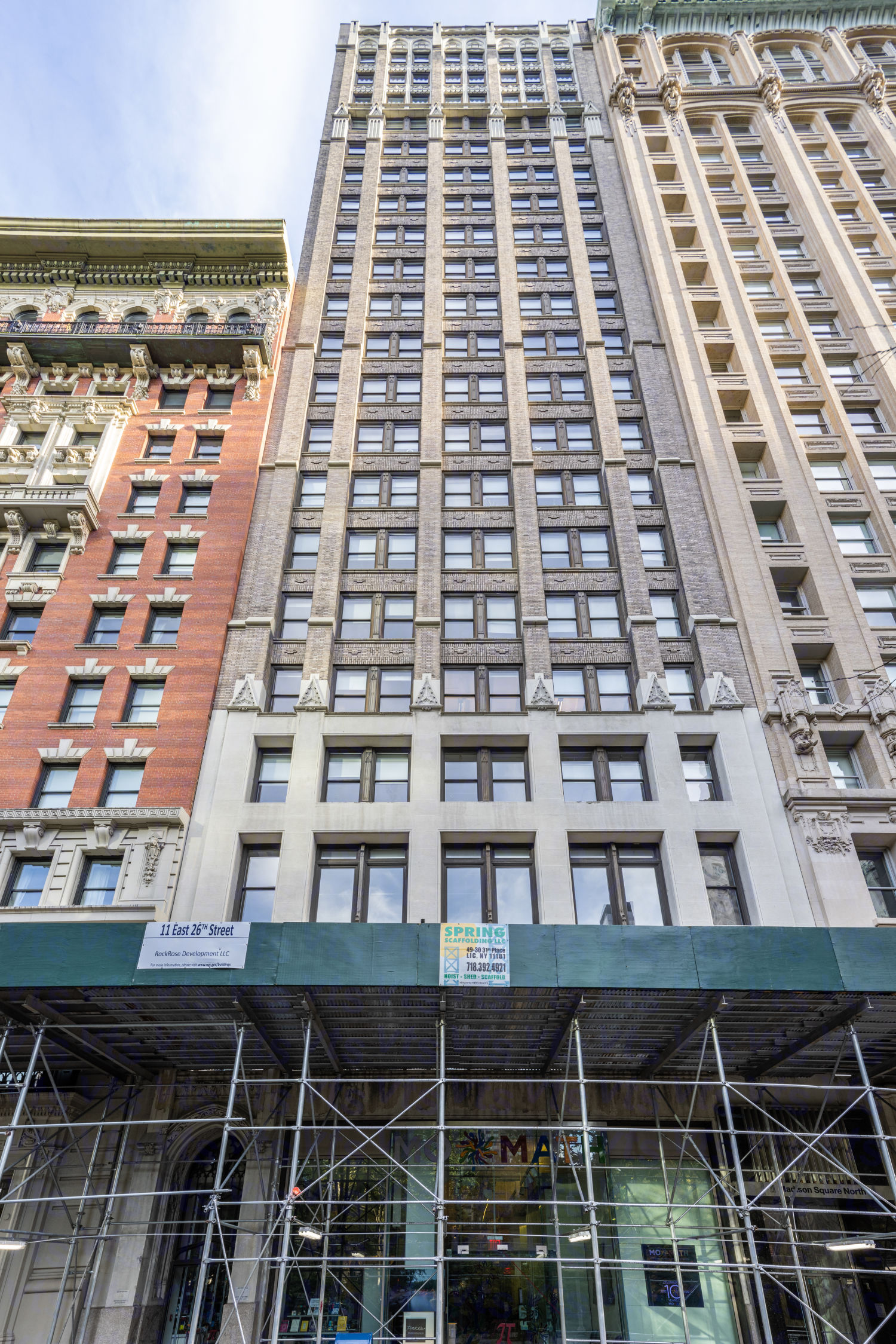 11 East 26th Street, New York, NY Commercial Space for Rent