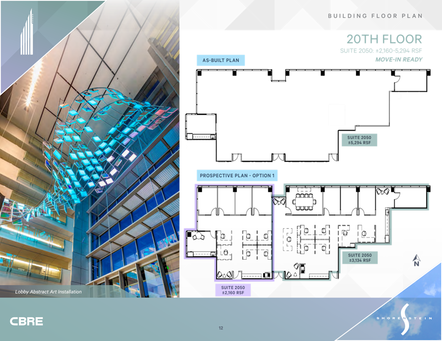 Floor plan - Partial 20th Floor, Suite 2025/2050 - U.S. Bank Tower - 621 Capitol Mall