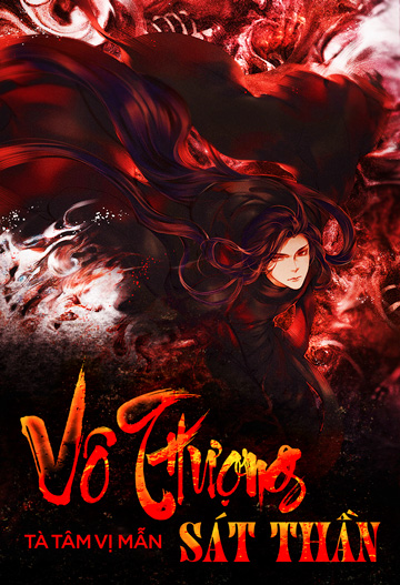 Vô Thượng Sát Thần - ztruyen