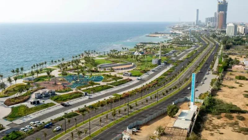 Jeddah City Tour
