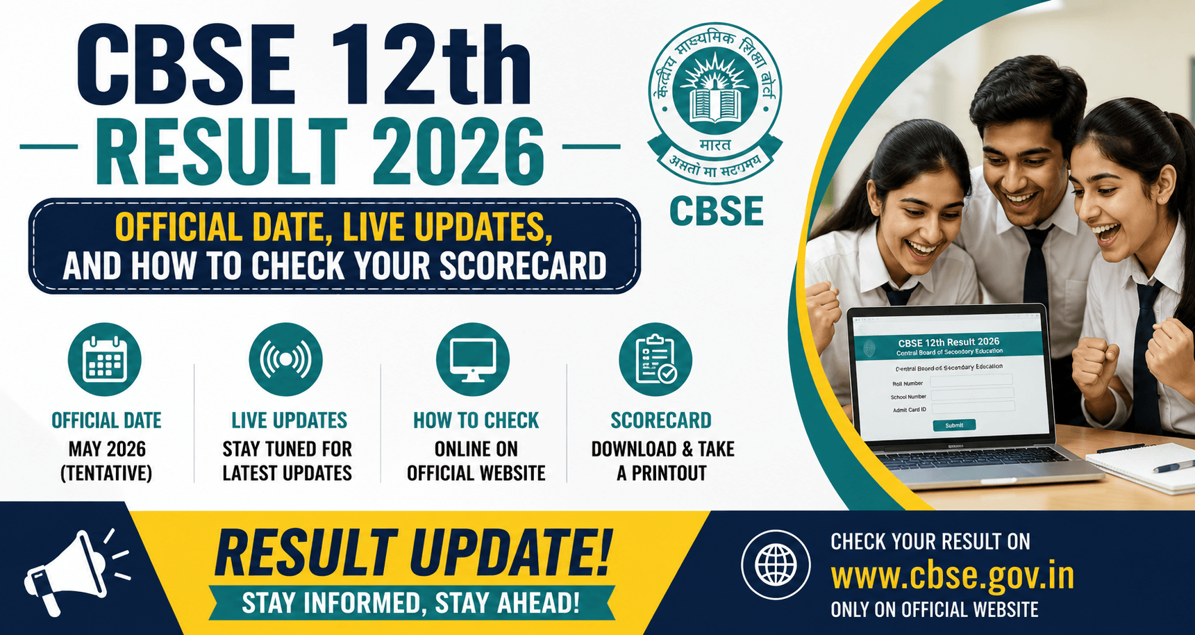CBSE 12th Result 2026: Direct Link, Date & Time, and How to Check