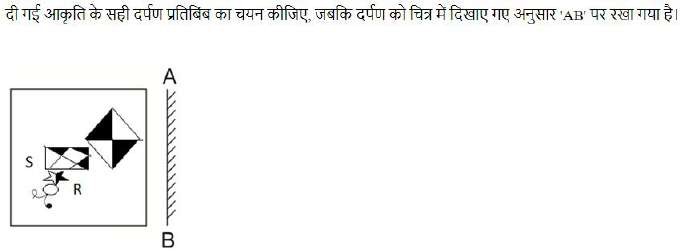 Question 3