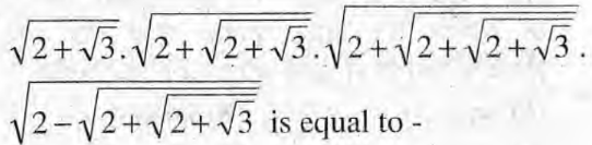 Figure for question 7
