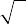 Figure for question 20