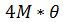 Figure for question 6