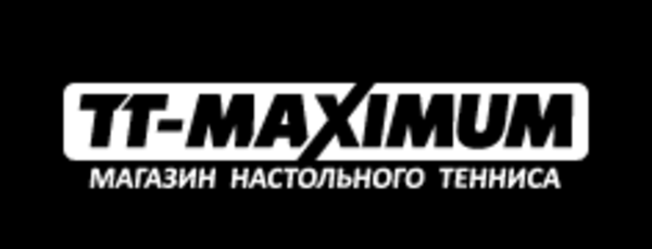 Максимум обзор. ТТ максимум. TT maximum.