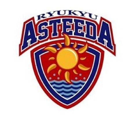News Ryukyu Asteeda 琉球アスティーダ News Ryukyu Asteeda 琉球アスティーダ