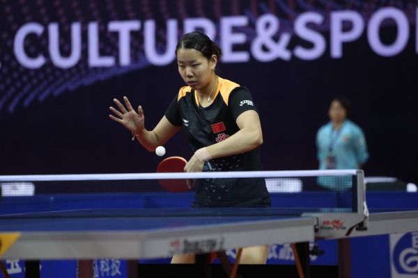 News Gu Yuting China