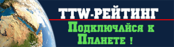 Ттв. Ттв. Телеканал культура передачи. Культура (телеканал). Телеканал культура логотип.