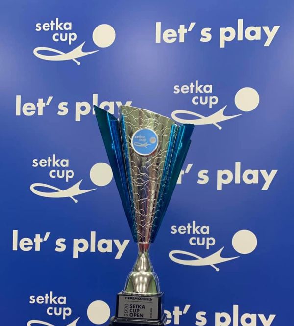 Setka cup. Setka cup. сетка кап эмблема. яна михайлик setka cup tv. Setka yogdan suzadigan.