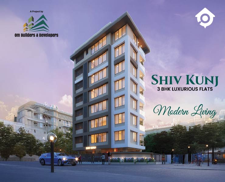 Shiv Kunj