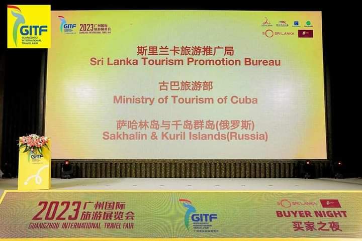Cuba premiada en feria turística de China