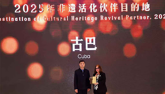 China reconoce el valor del patrimonio cultural inmaterial del destino Cuba