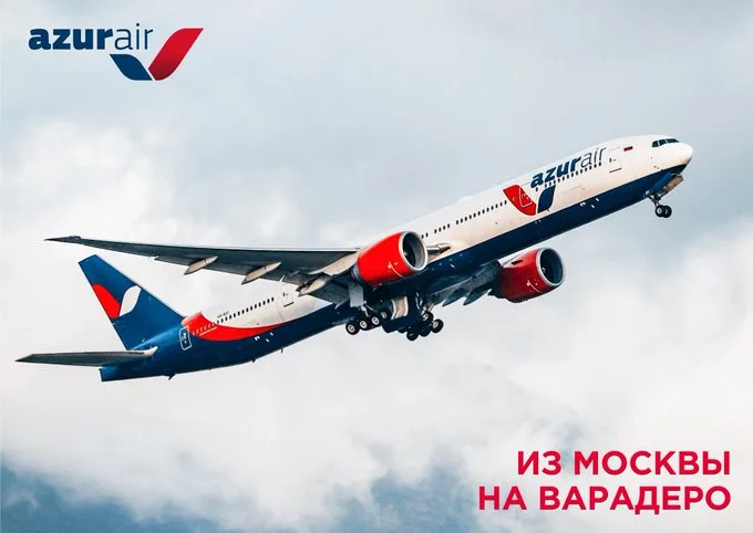Ampliarán vuelos de Rusia a Cuba para la temporada de verano 2022