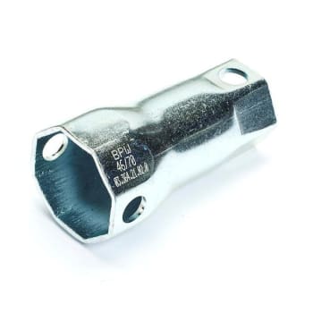 Navpipe