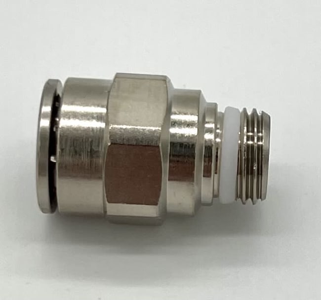 Rett Kobling 1/4" 12mm